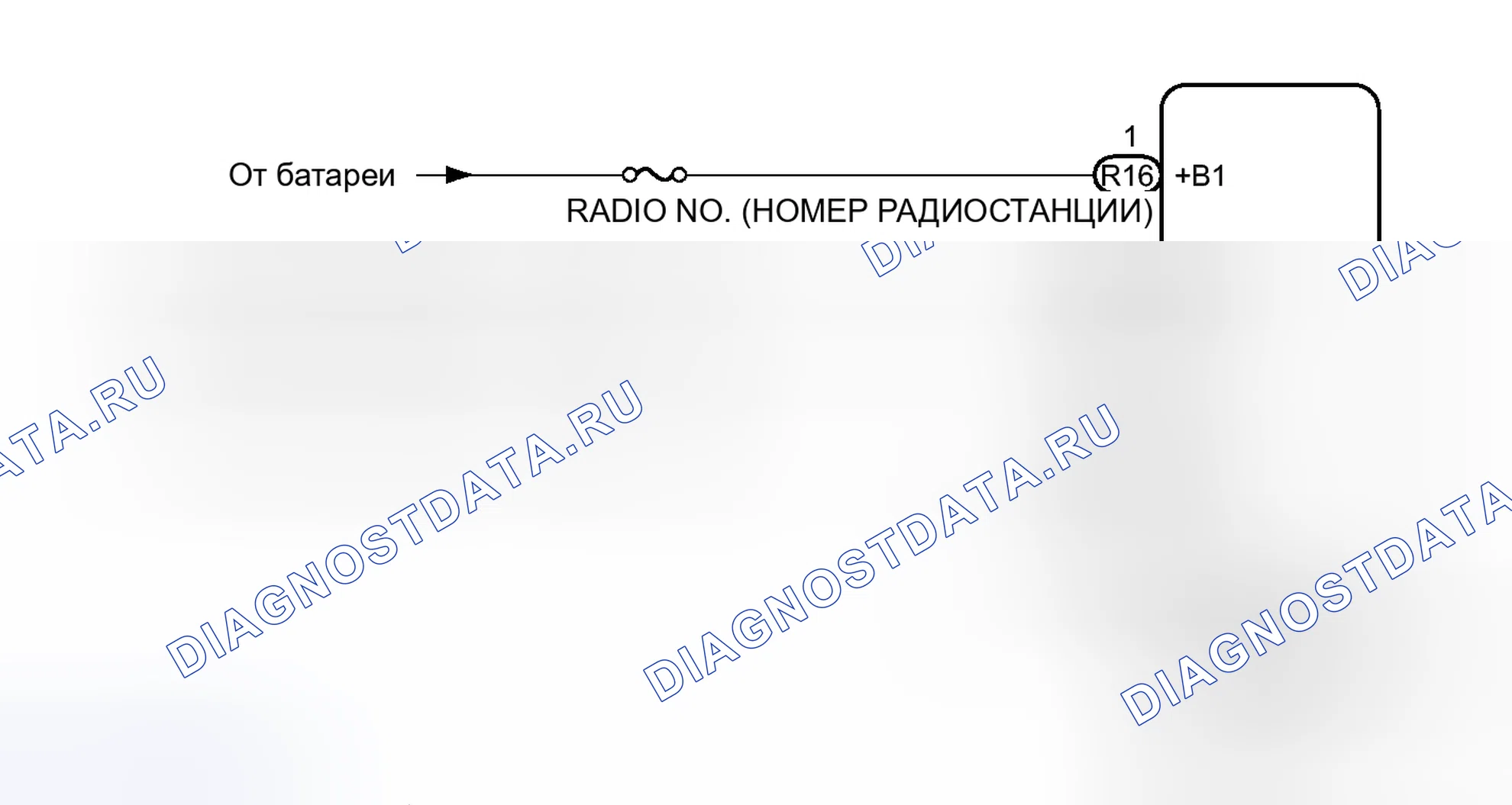 Рис. 92: электросхема. Toyota Tacoma II рестайлинг