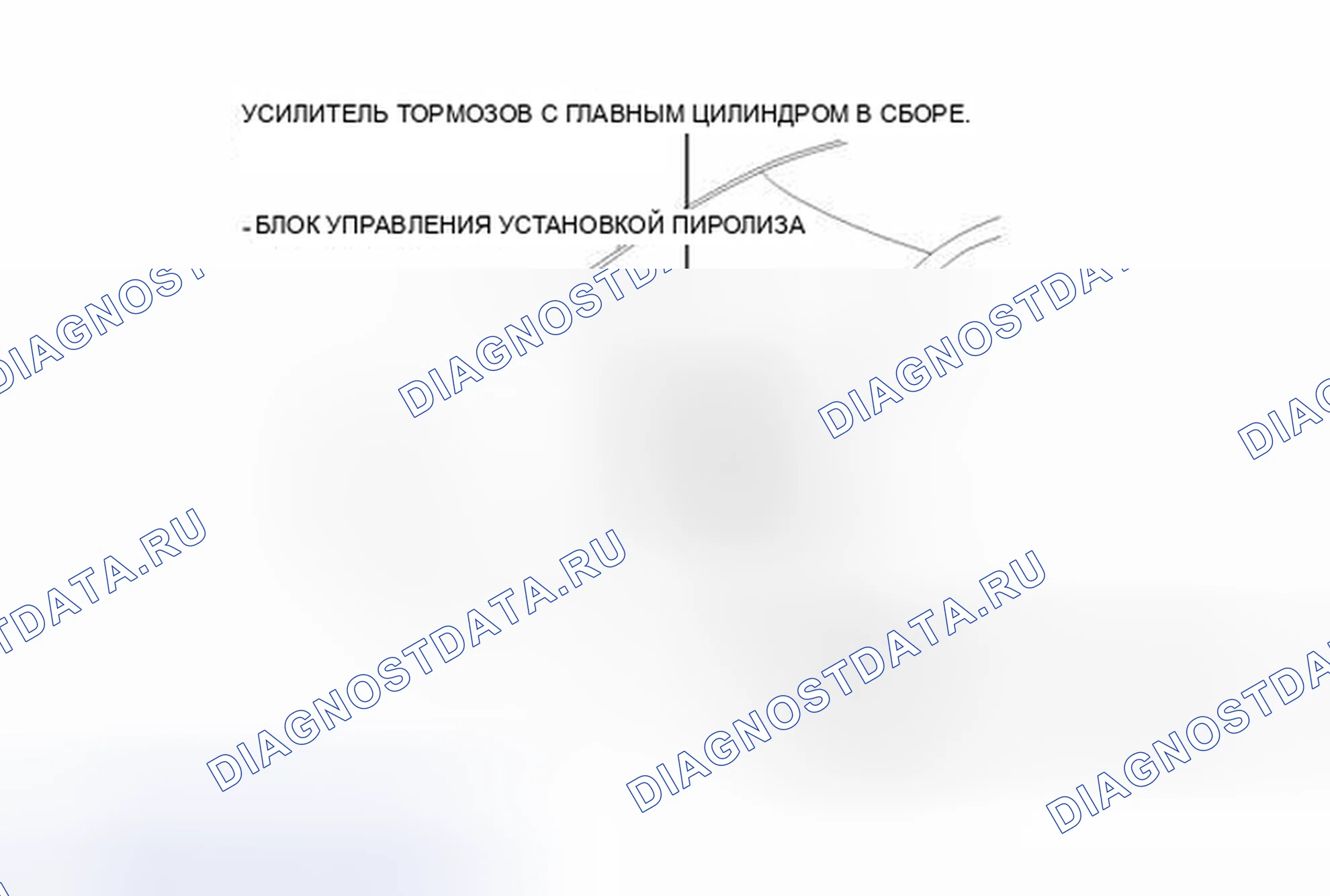 Рис. 100: ИЛЛЮСТРАЦИЯ. Toyota Camry XV50