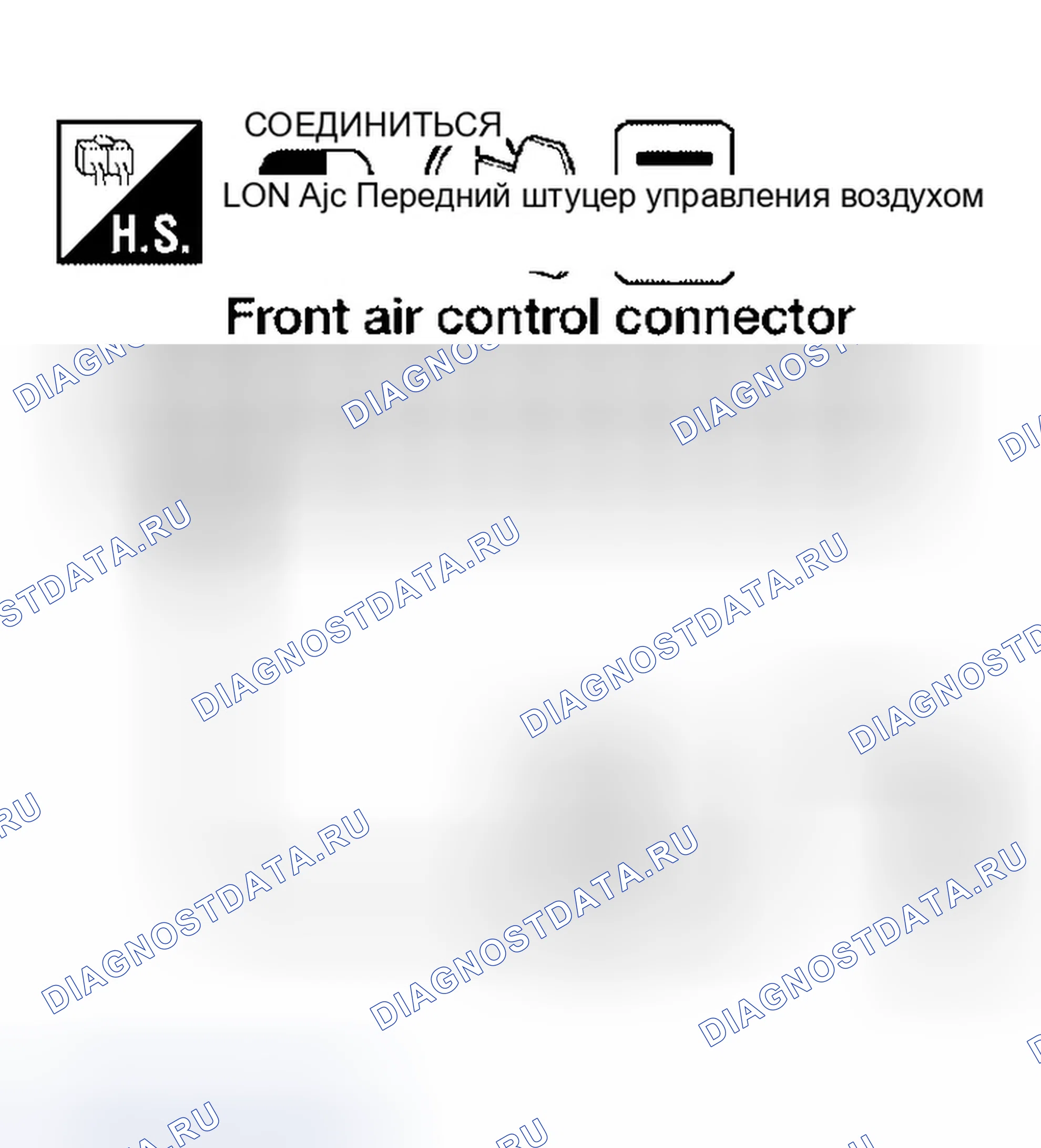 Рис. 98. Infiniti QX56 I