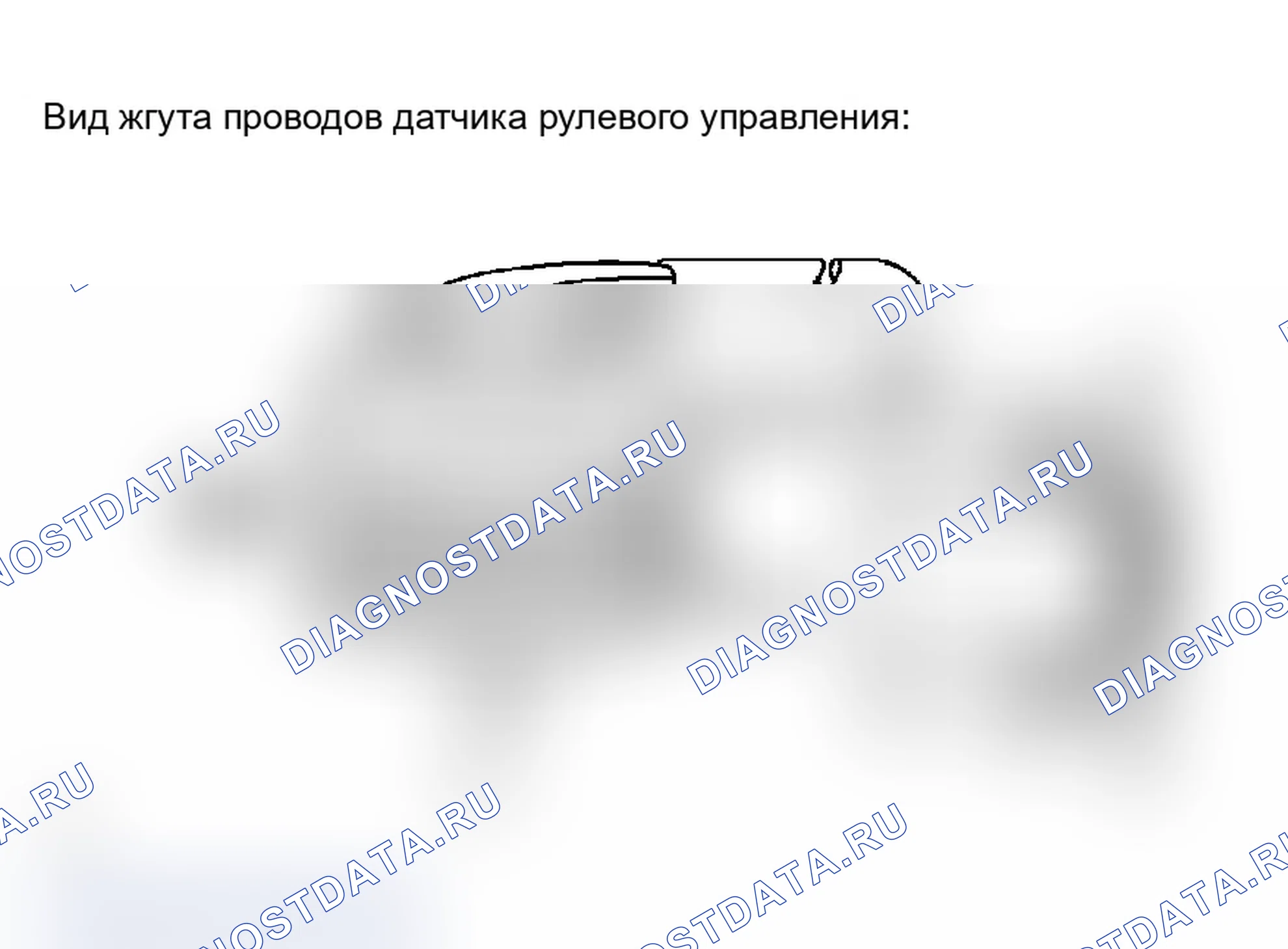Рис. 473. Toyota Camry Solara II