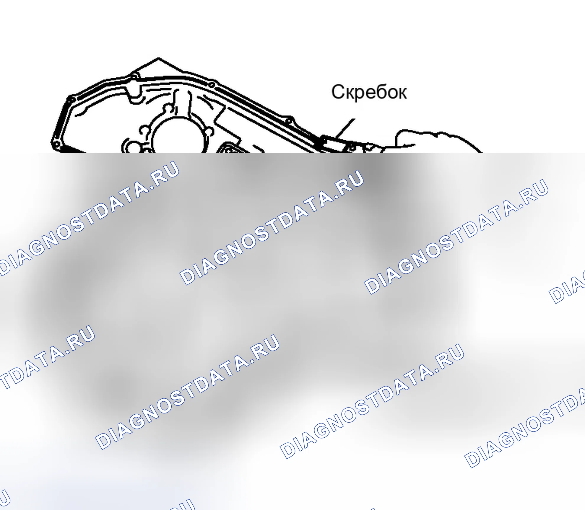 Рис. 152. Infiniti M35 III