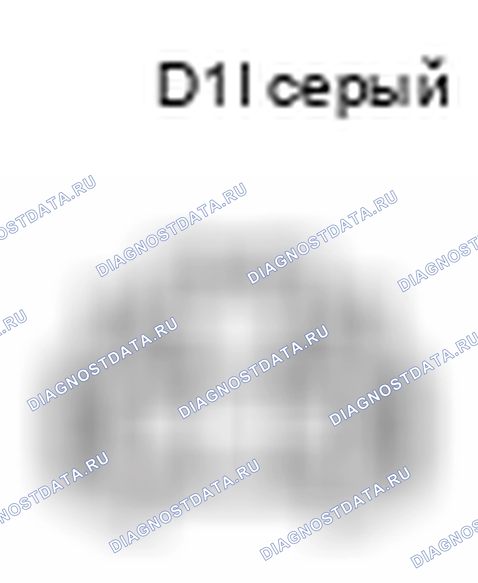 Рис. 457: Вид с торца разъема задней правой дверной подсветки (D11). Lexus GX J120