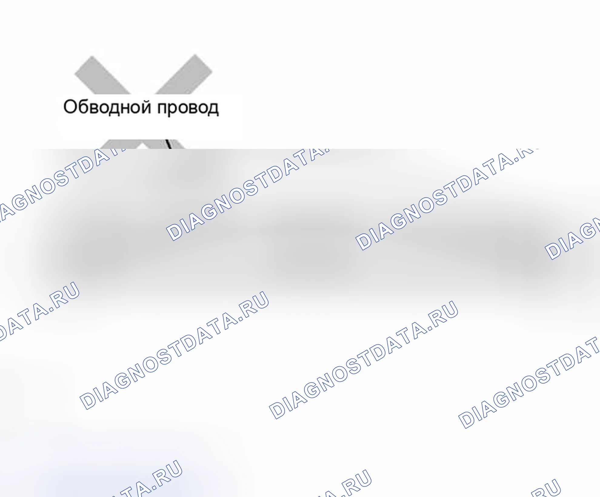 Рис. 56. Toyota Sequoia I рестайлинг