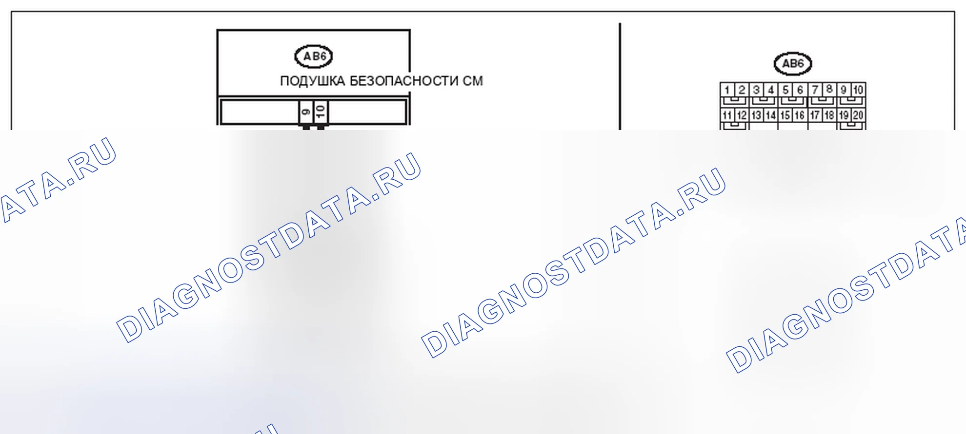 Рис. 430: электросхема. Subaru Impreza WRX GE рестайлинг