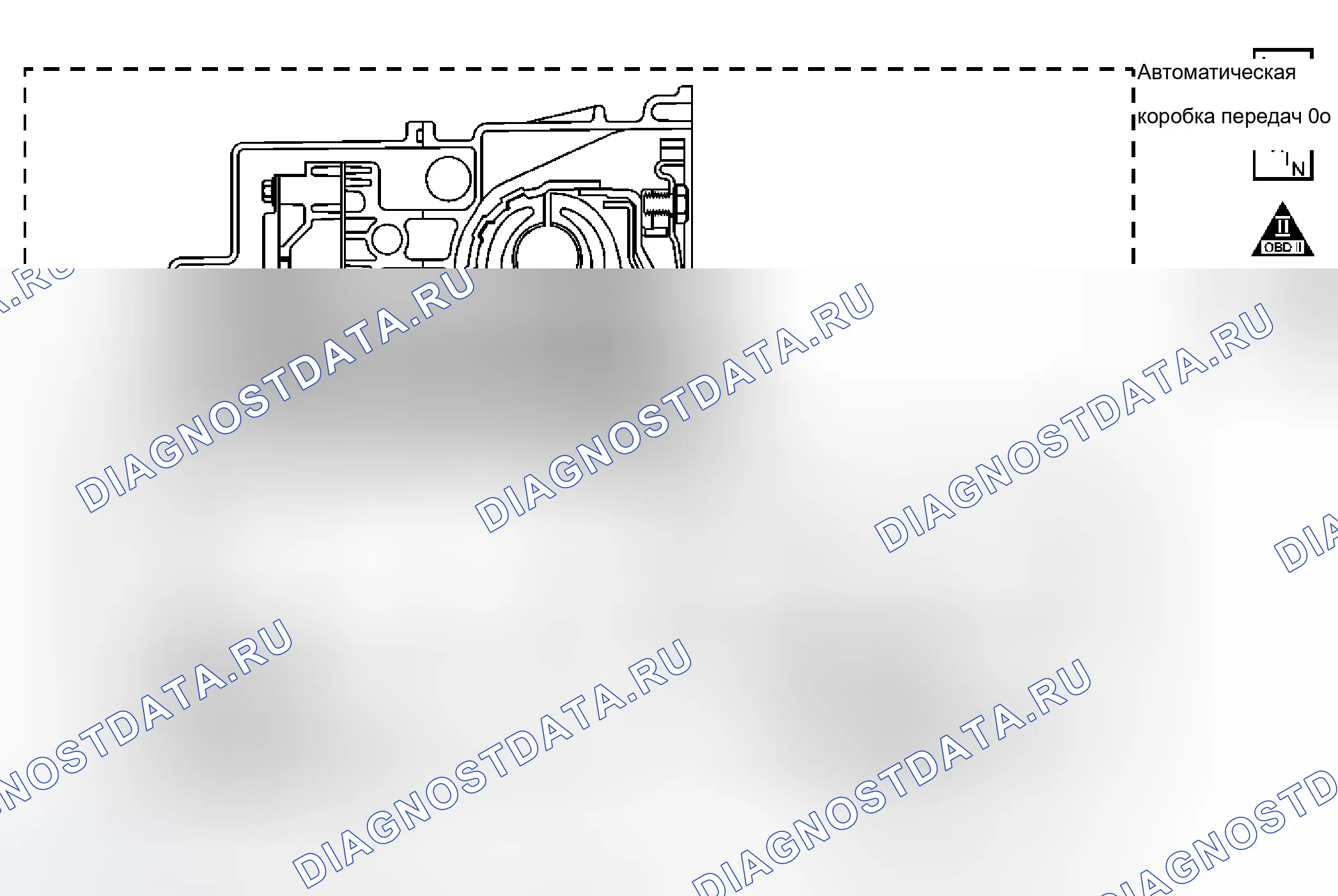 Рис. 132: P0741 расшифровка кода ошибки. Chevrolet Malibu VI рестайлинг