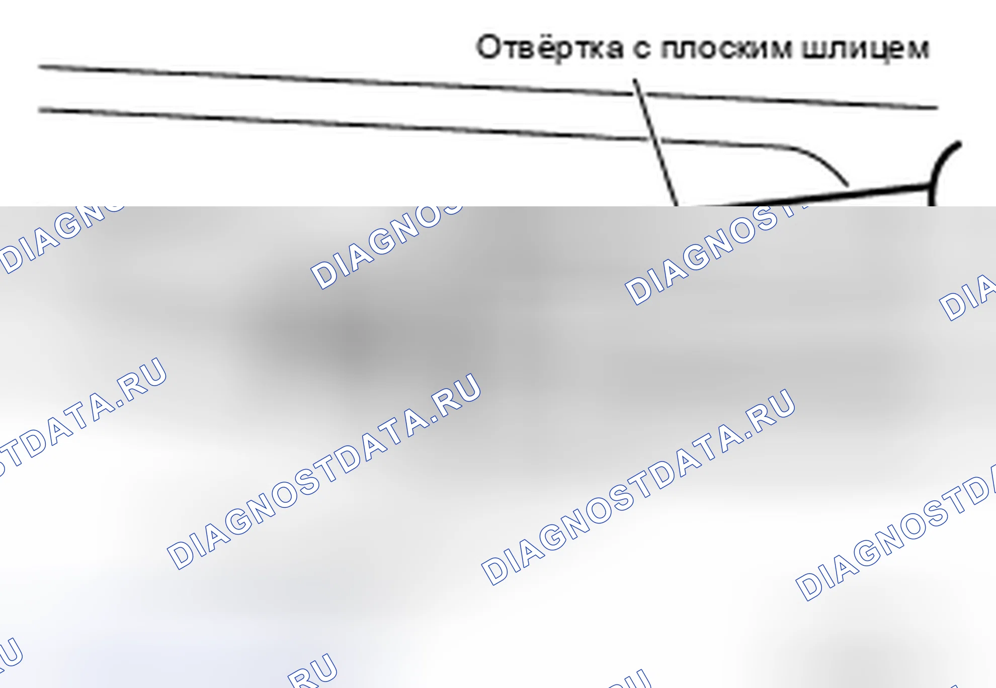 Рис. 33. Nissan X-Trail I