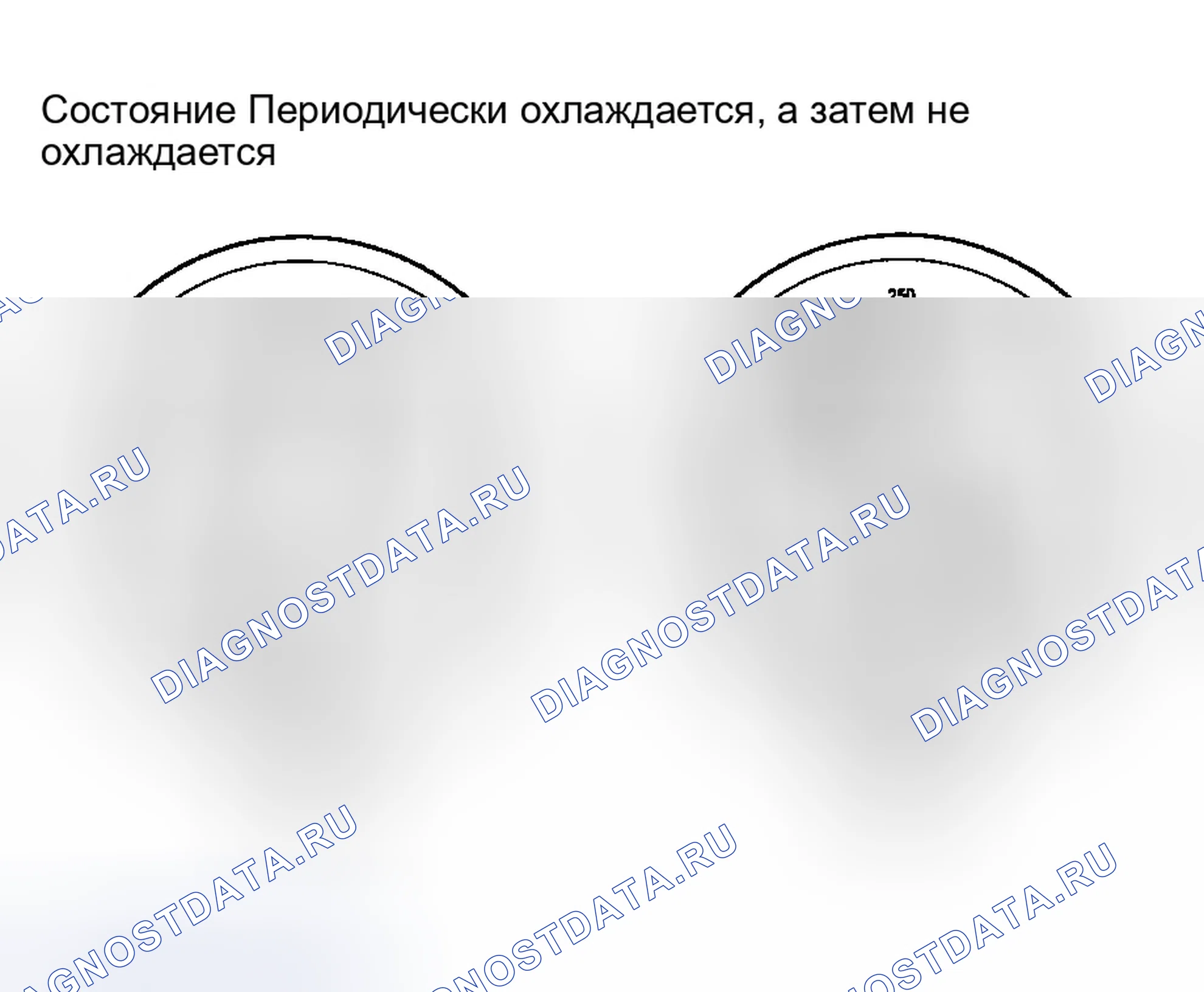 Рис. 24. Hyundai Accent II
