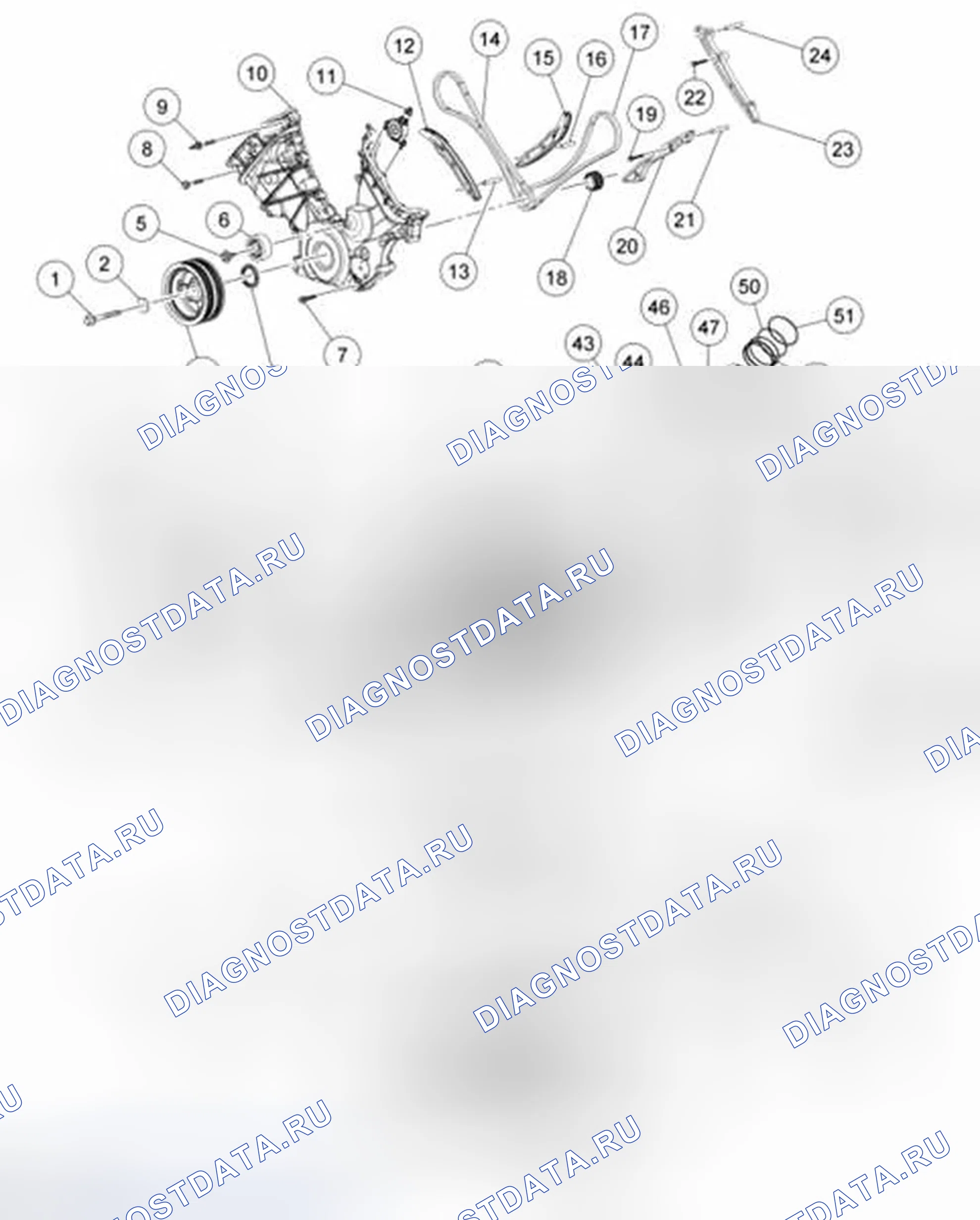 Рис. 925: Двигатель - нижний конец. Ford Mustang V рестайлинг