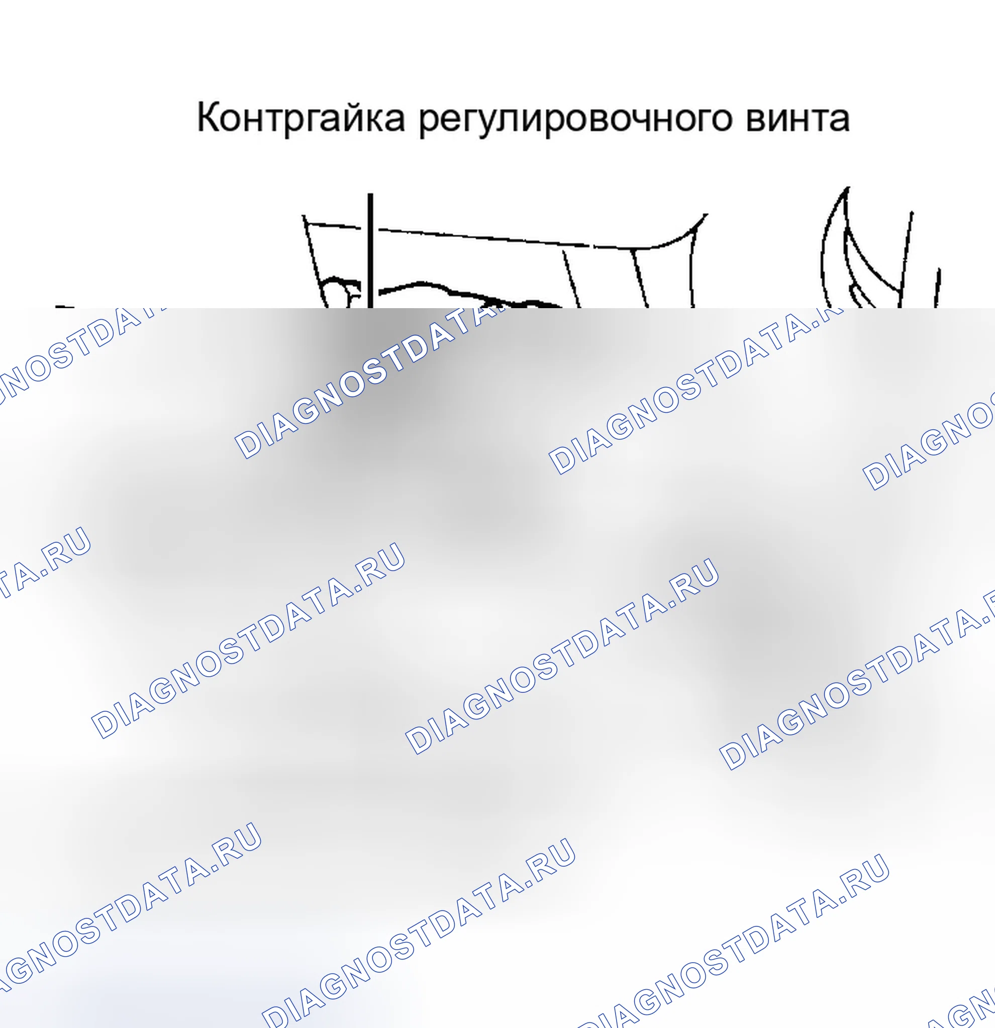 Рис. 10. Honda Passport II