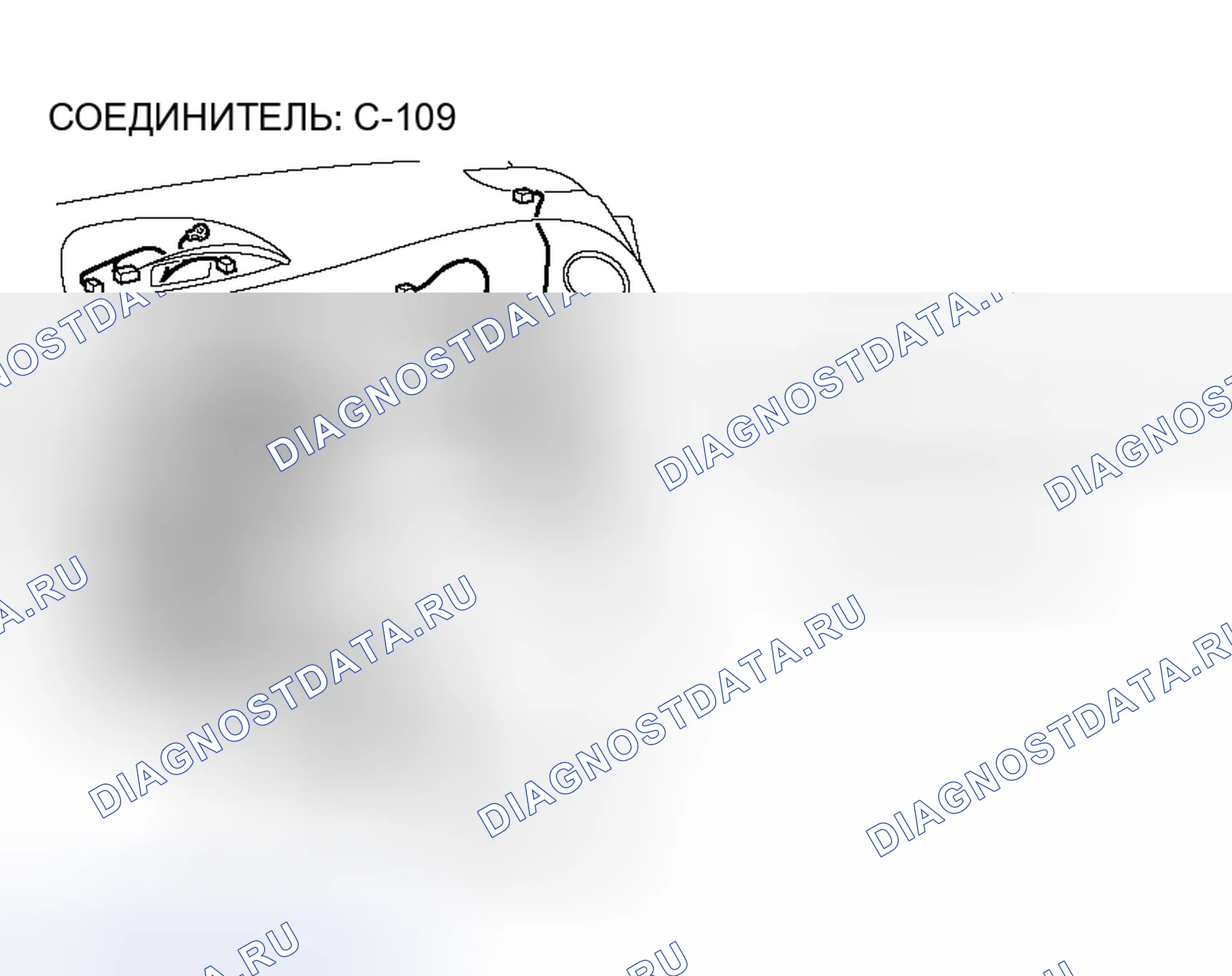 Рис. 32. Honda Fit Aria I
