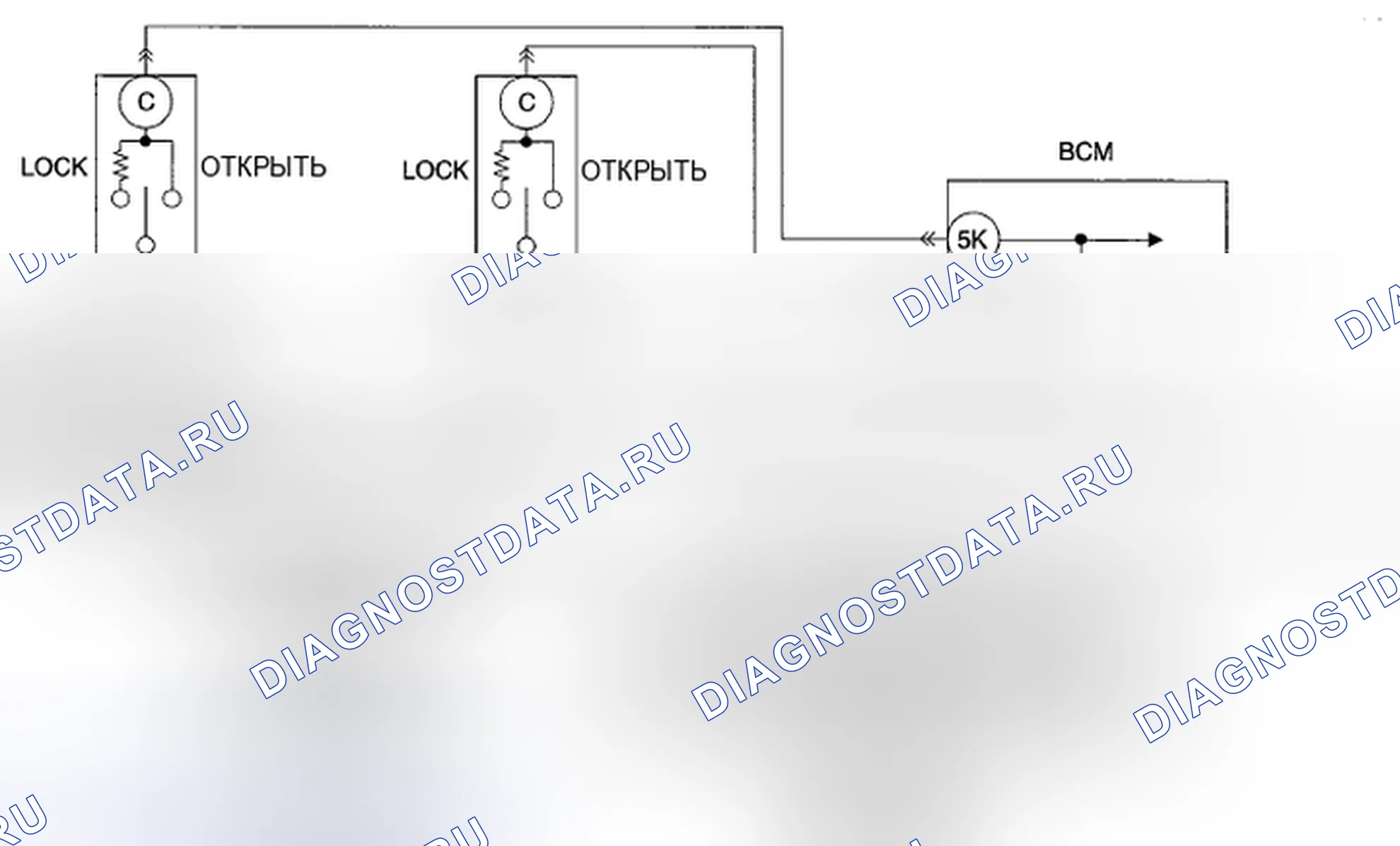 Рис. 77: расшифровка кода ошибки B2218 [млрд. м3]. Mazda CX-7 I рестайлинг