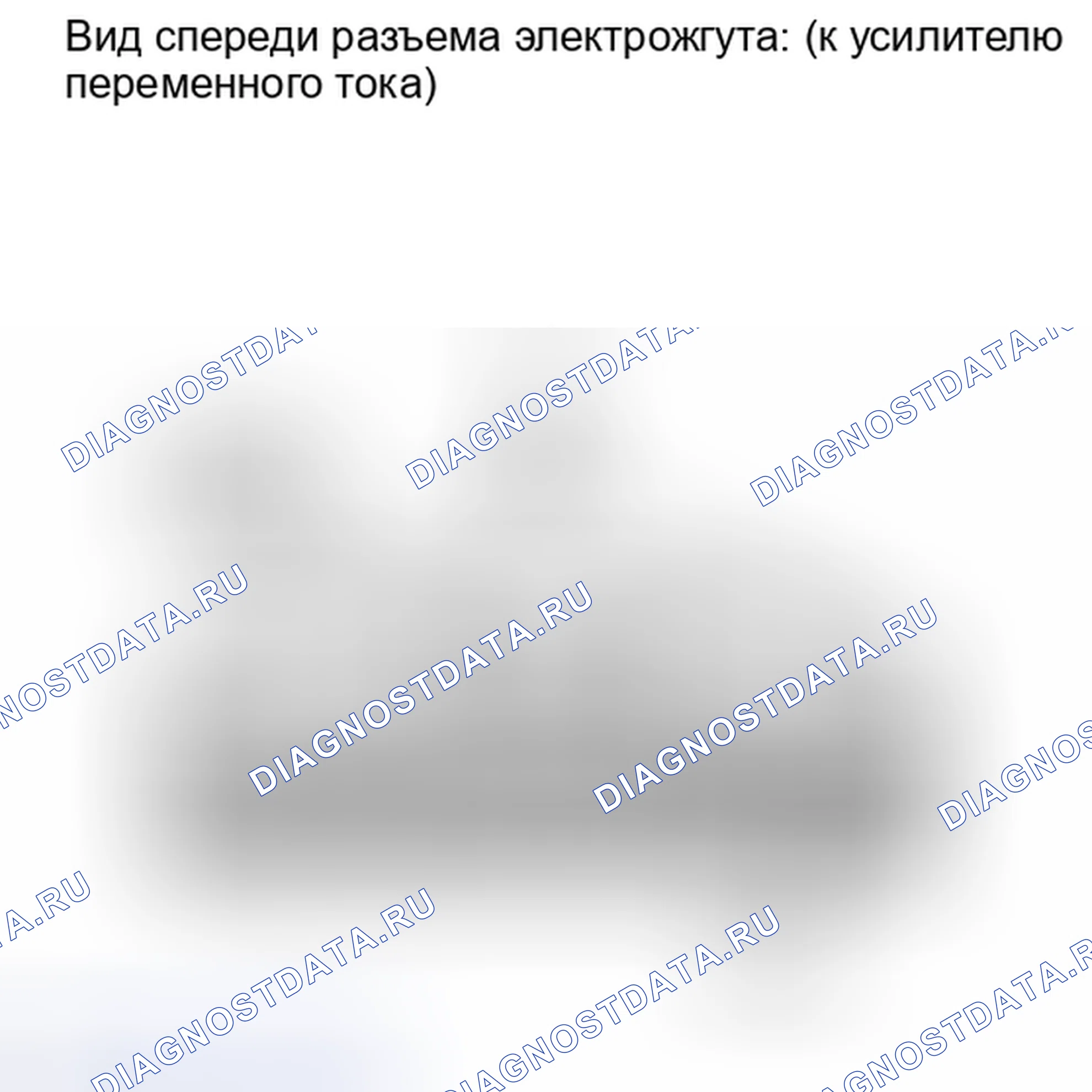 Рис. 146. Lexus IS F I