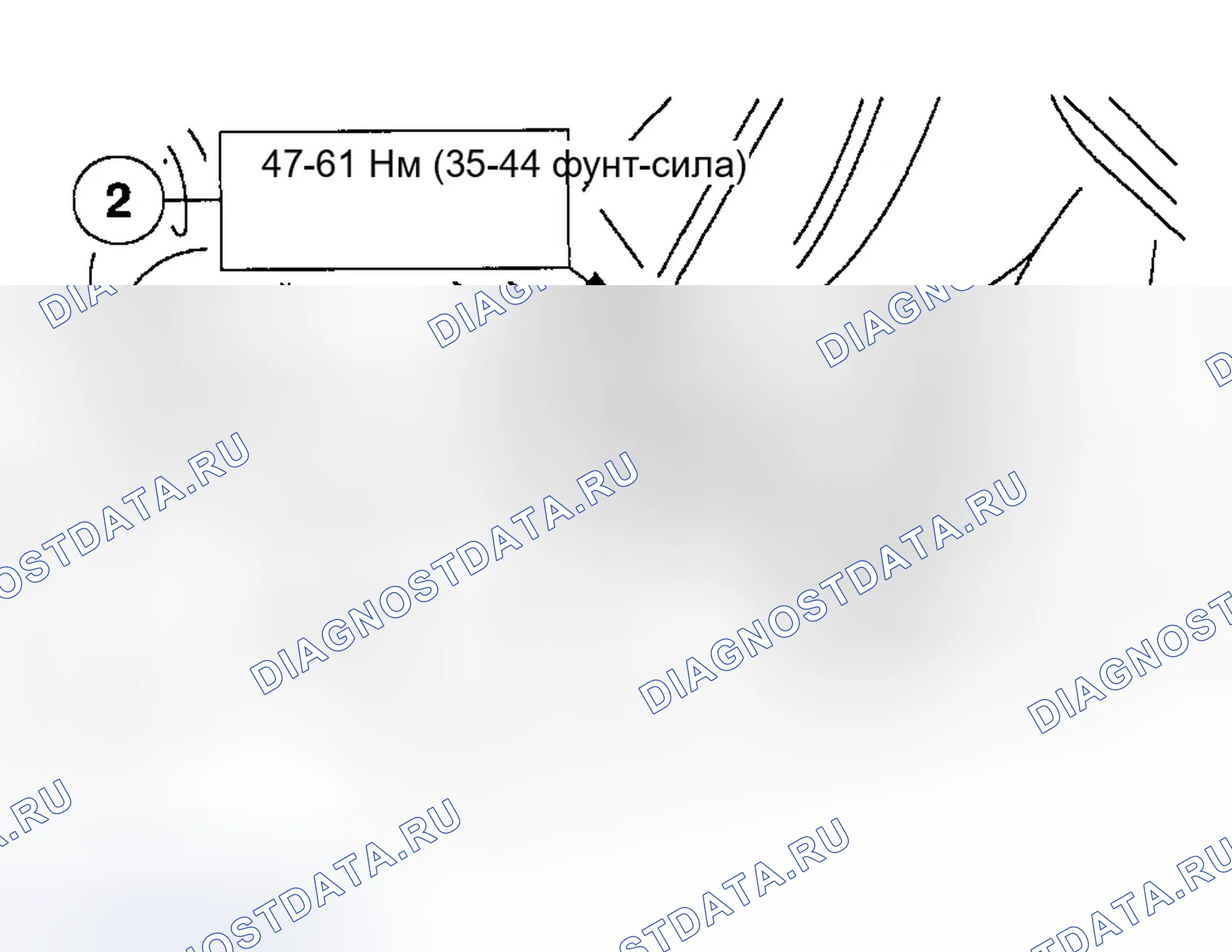 Рис. 656. Ford Ranger I