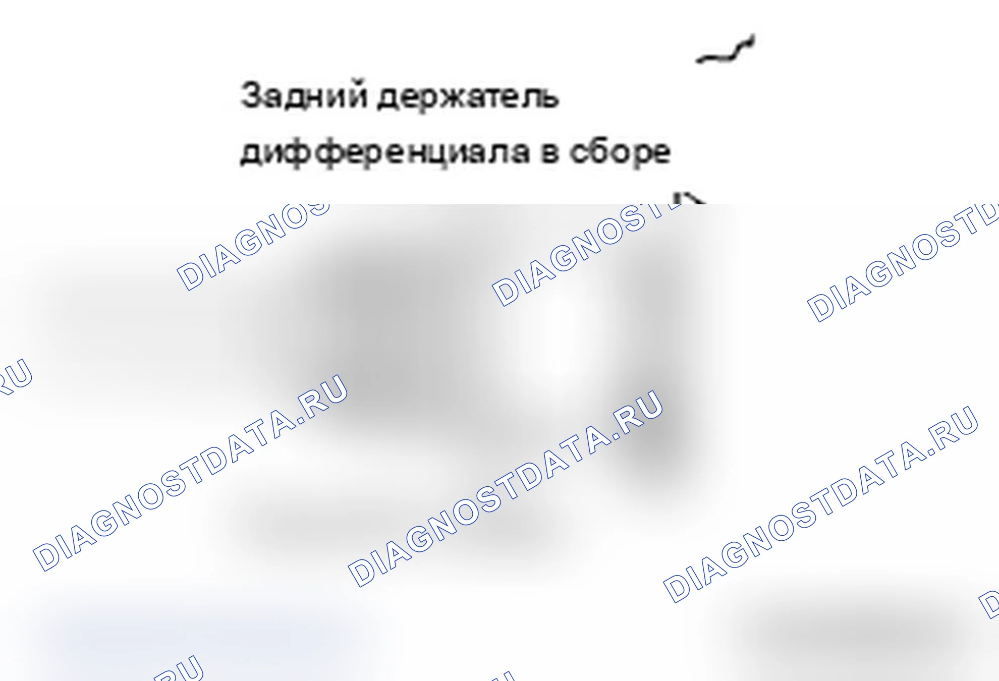 Рис. 44. Mitsubishi Lancer Ralliart X рестайлинг