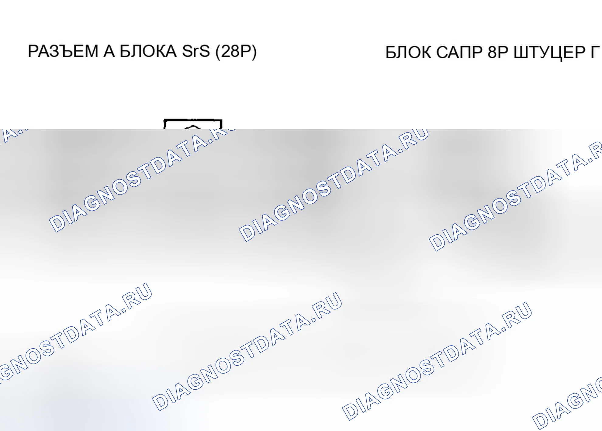 Рис. 180. Honda CR-V II рестайлинг