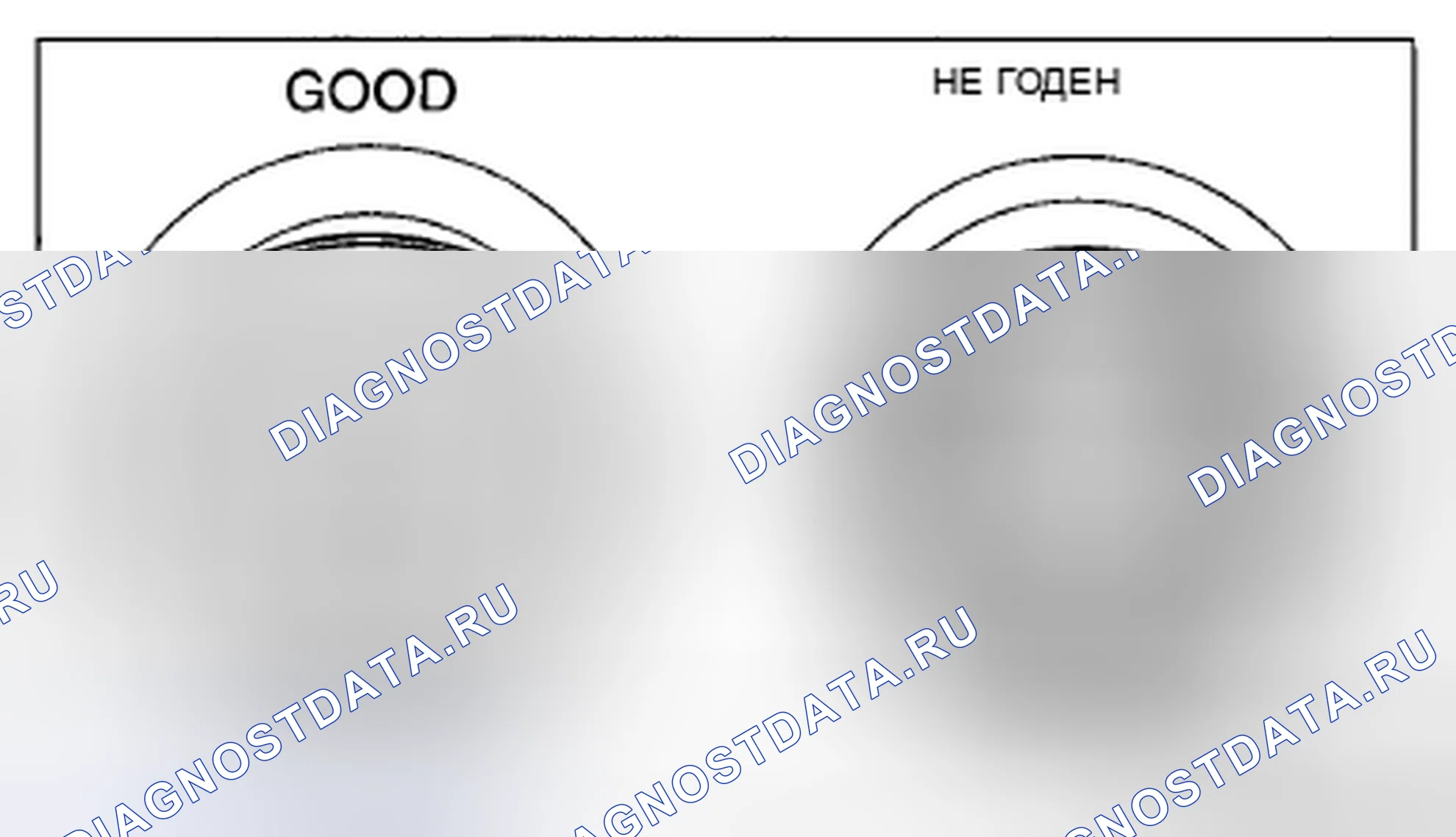 Рис. 140. Mazda CX-5 I