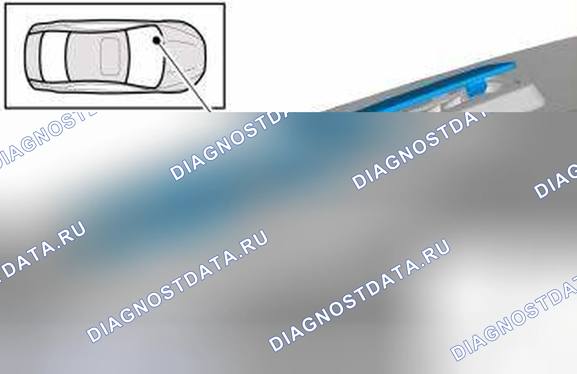 Рис. 73: ДЕМОНТАЖ. Volvo S80 II