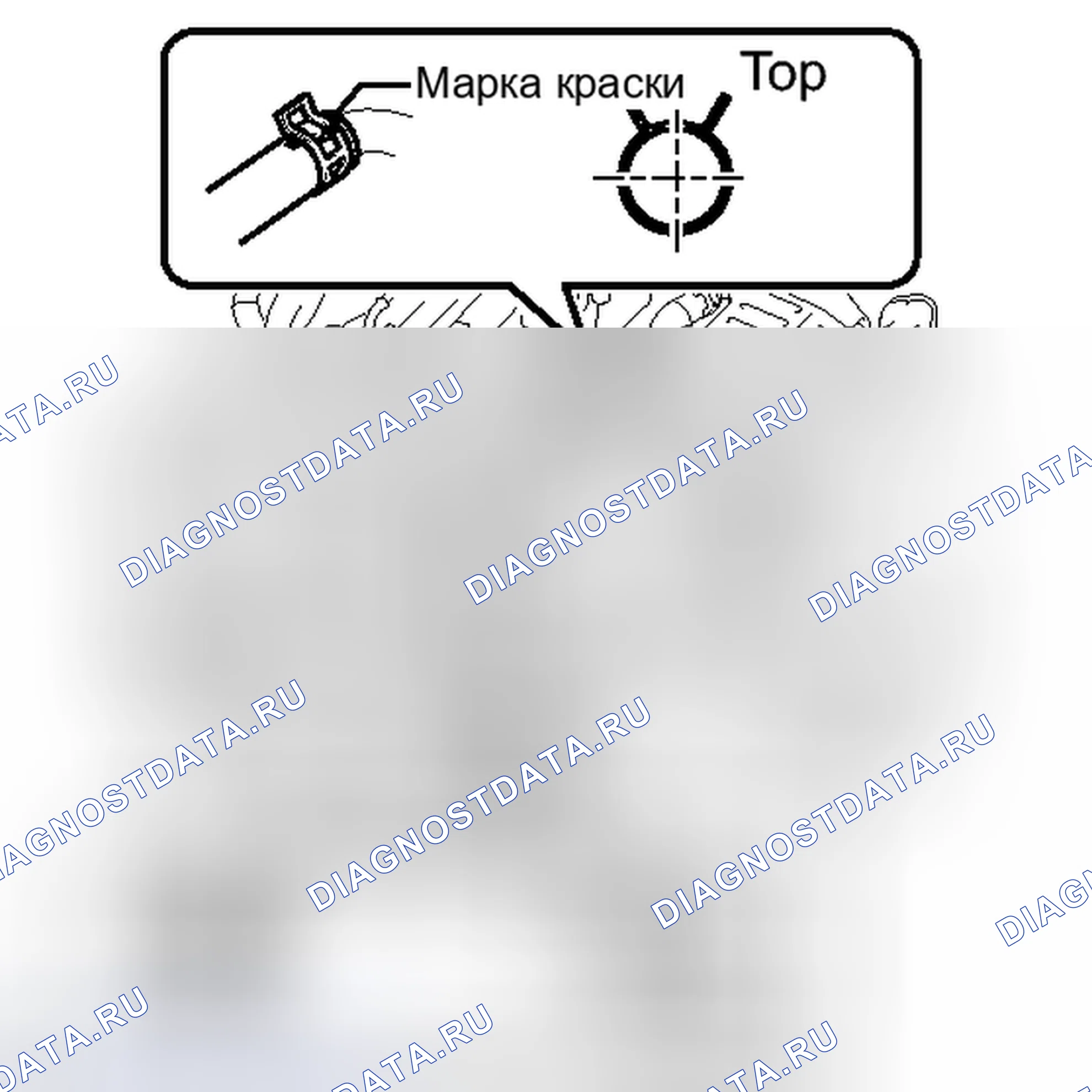 Рис. 333. Toyota Sequoia II рестайлинг