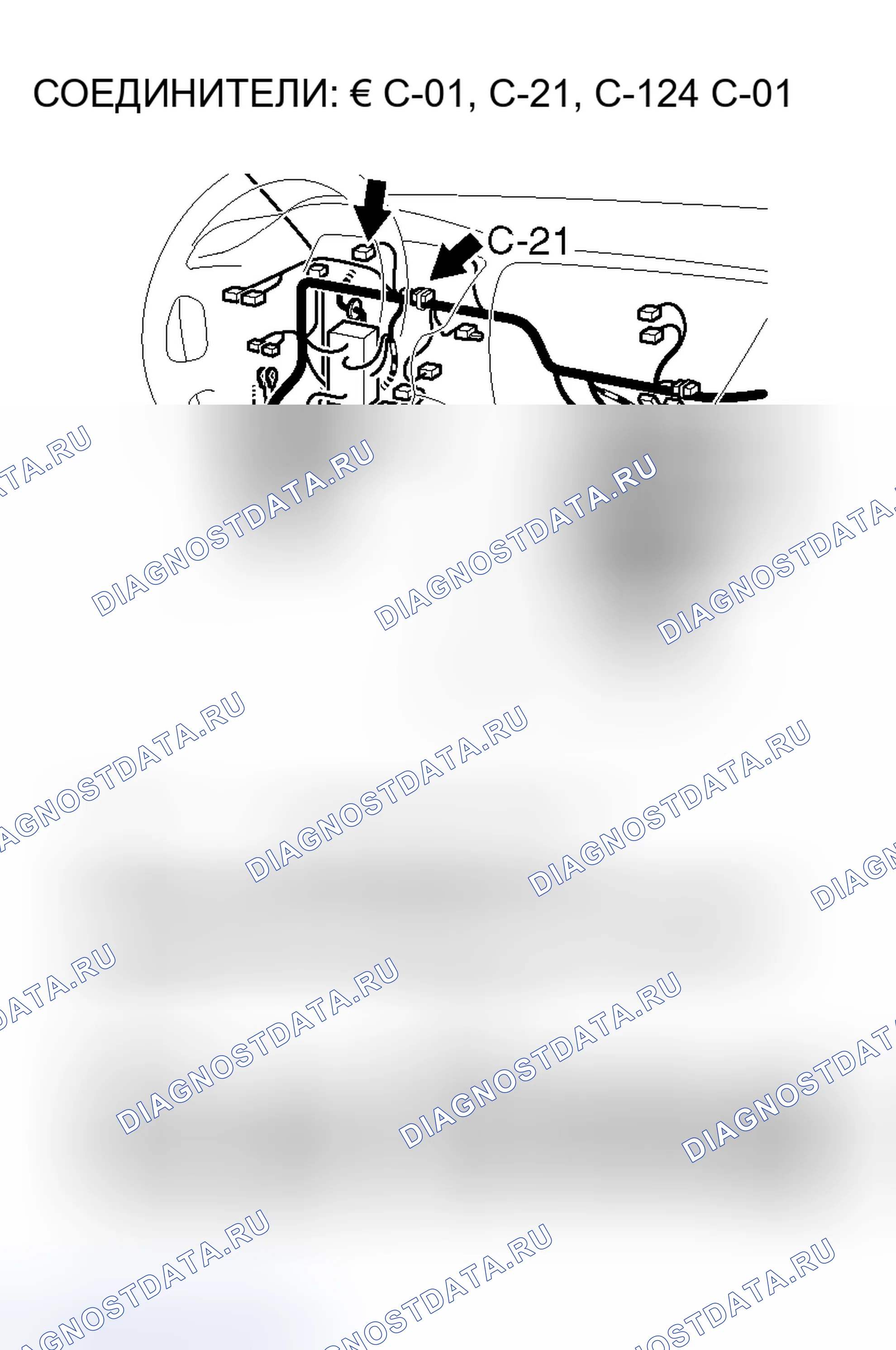 Рис. 267. Mitsubishi Lancer Evolution IX