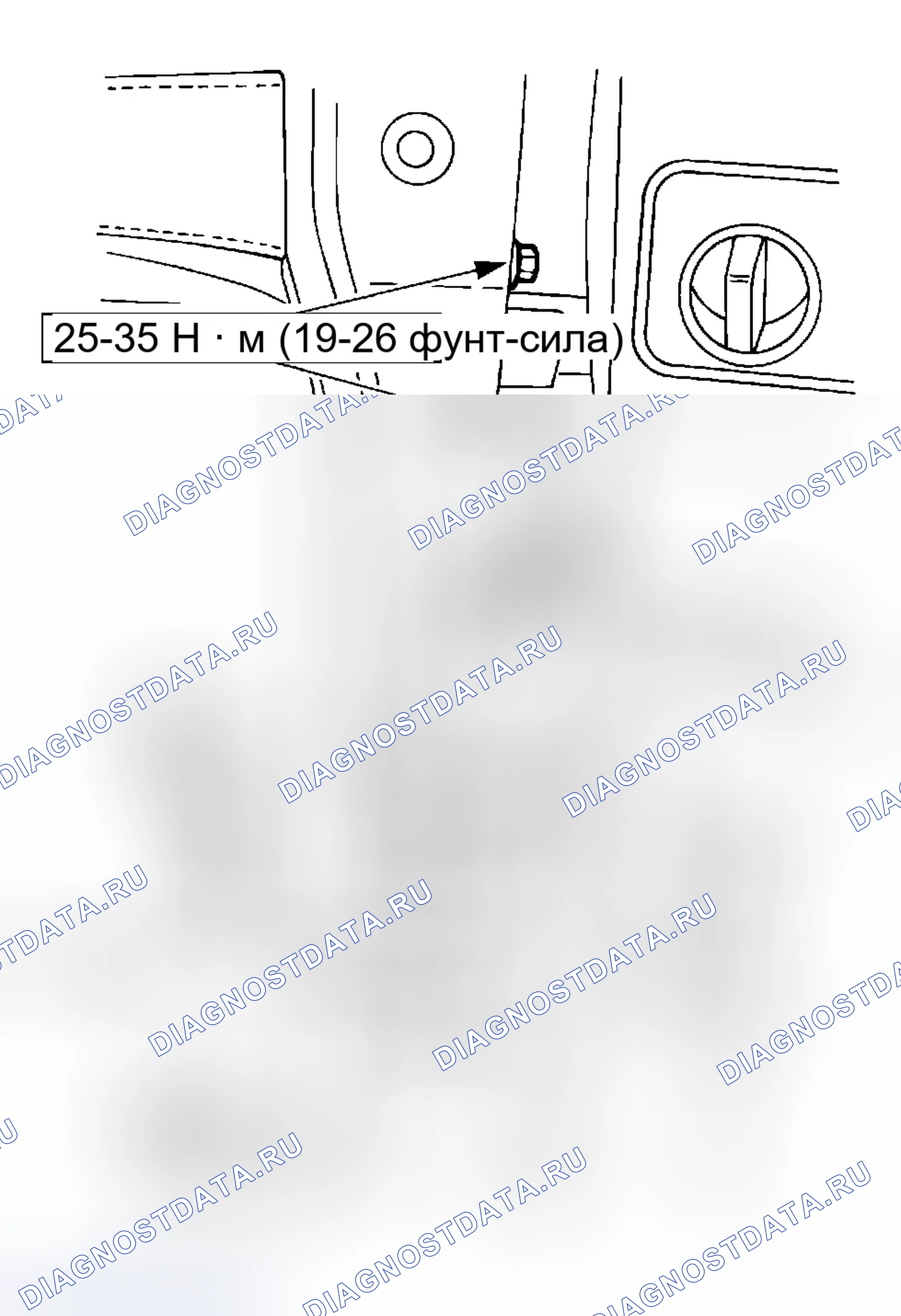 Рис. 37. Ford Cab & Chassis F350 Super Duty 