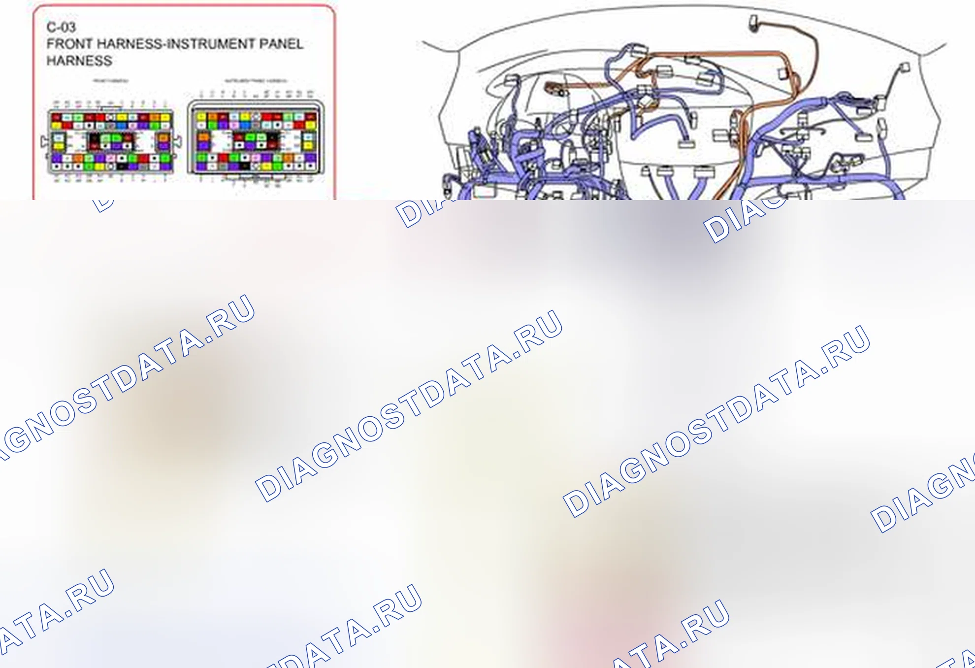 Рис. 116. Honda CR-V IV рестайлинг