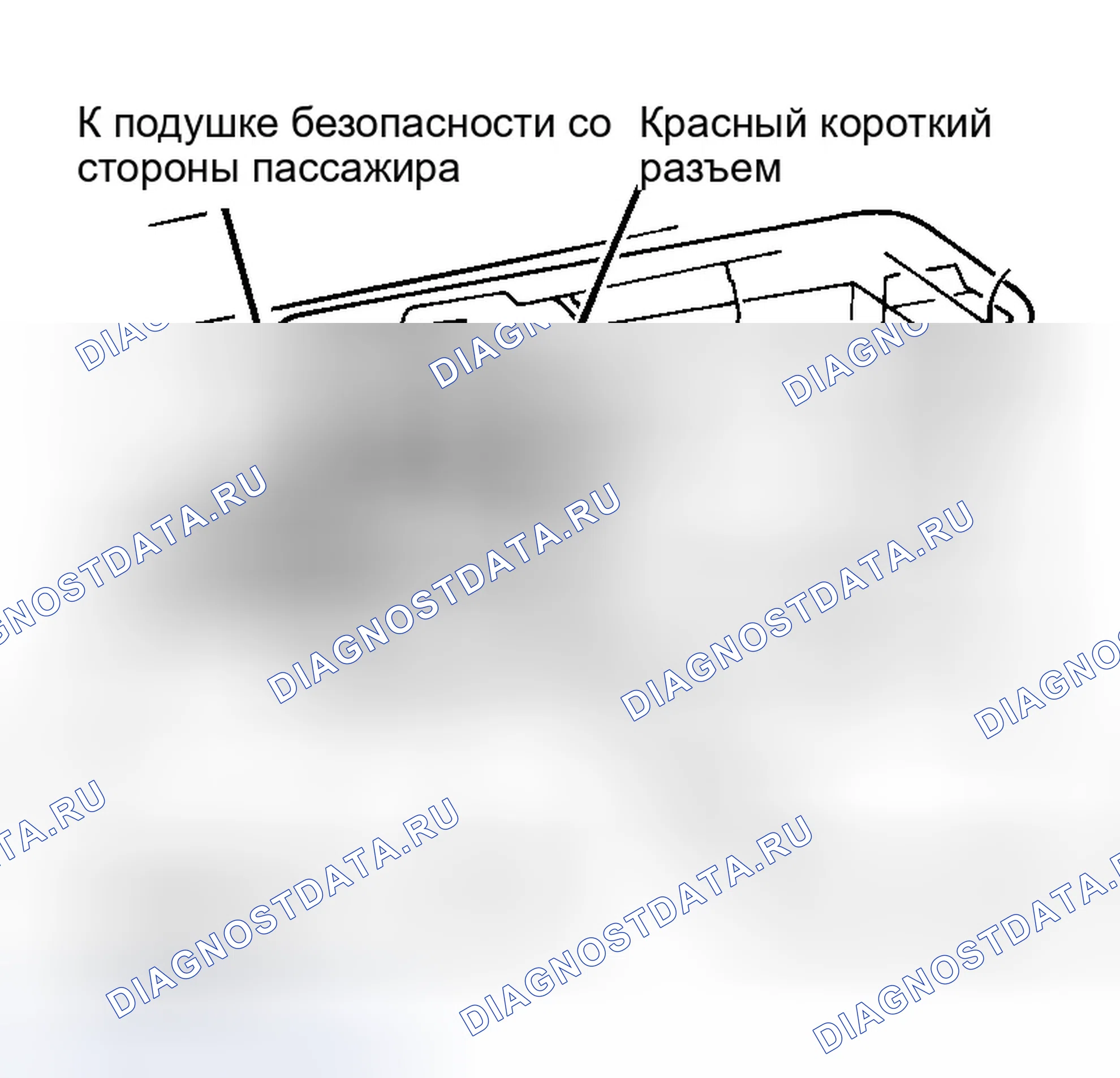 Рис. 13. Ford Aspire I