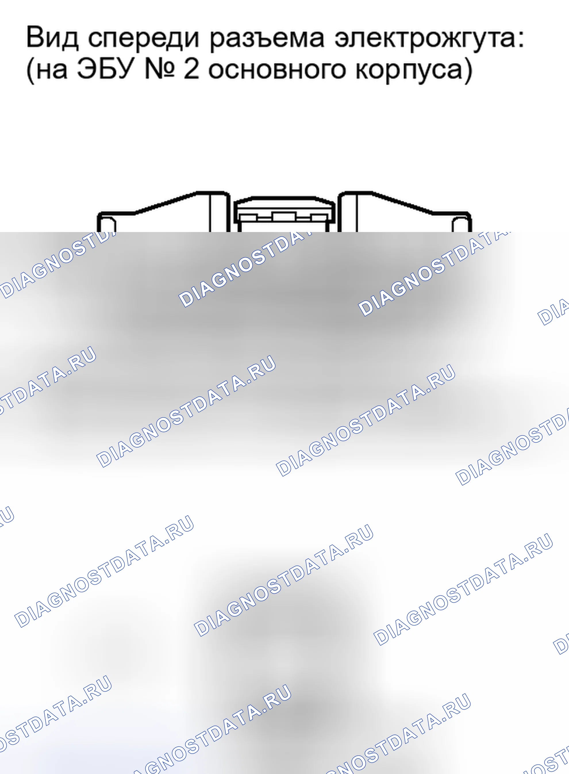 Рис. 185. Haval Xiaolong I