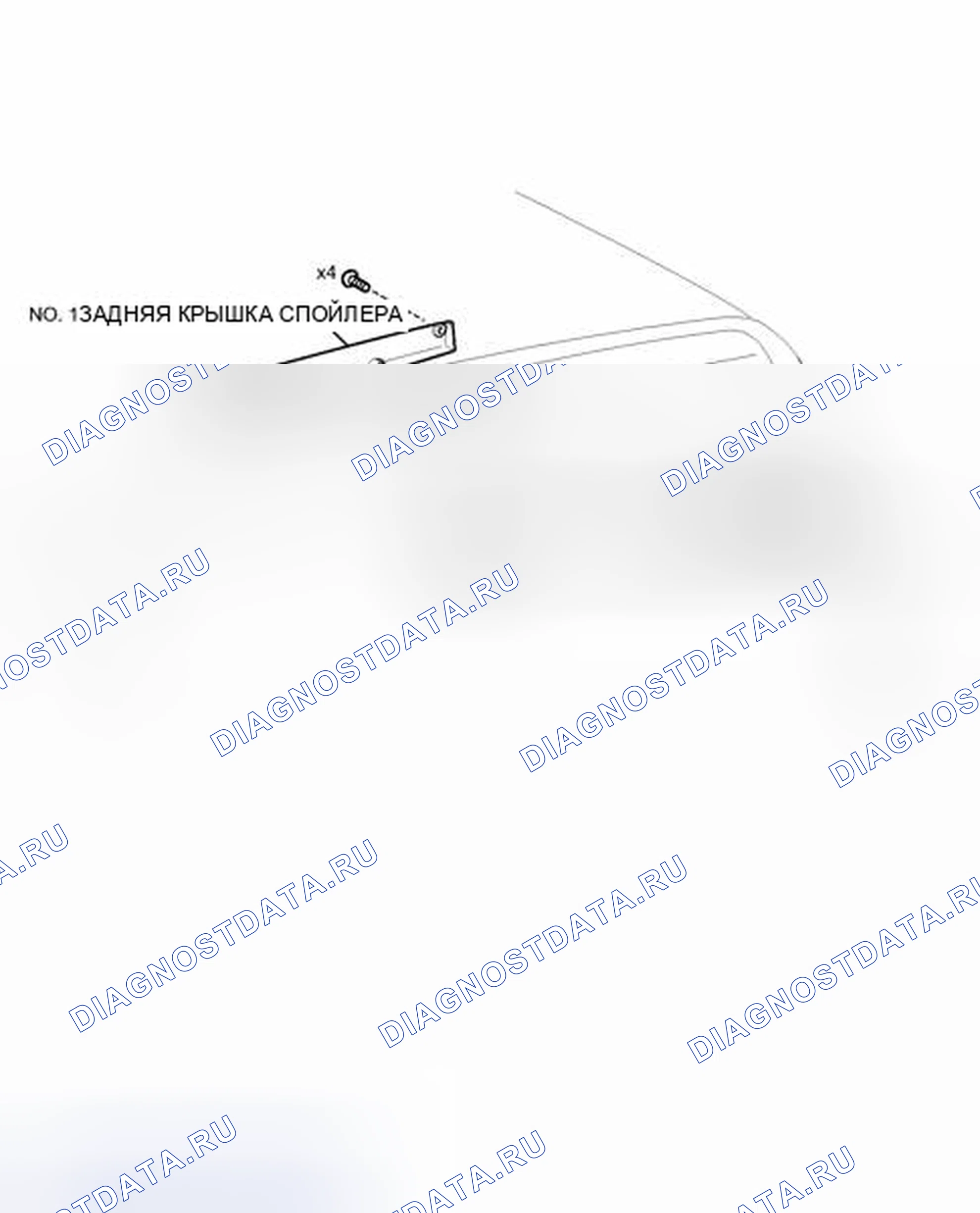 Рис. 57: ИЛЛЮСТРАЦИЯ. Toyota FJ Cruiser I