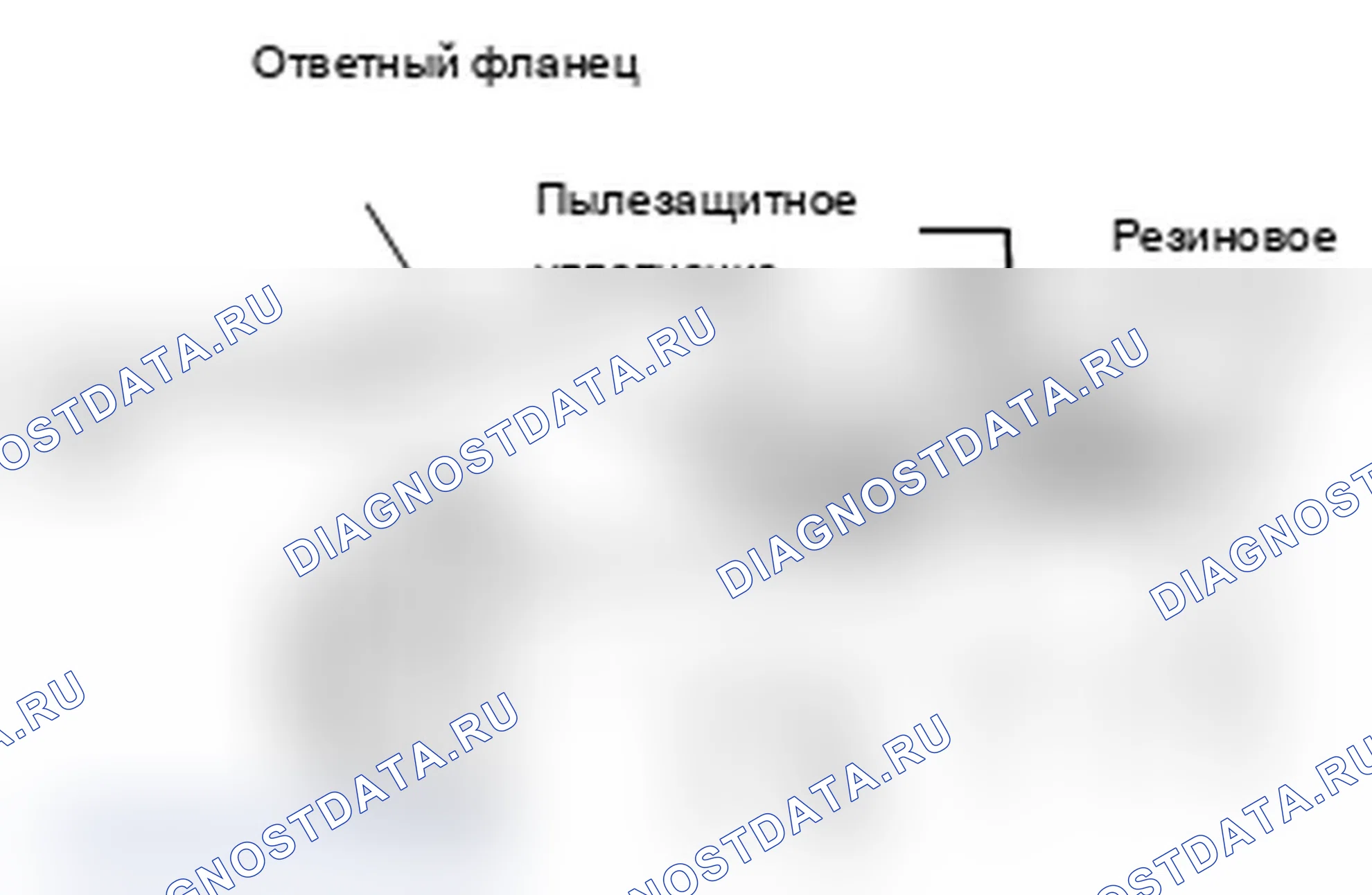 Рис. 33: >> E <<МОНТАЖ ЦЕНТРАЛЬНОГО ПОДШИПНИКА/ВСПОМОГАТЕЛЬНОГО ФЛАНЦА/САМОКОНТРЯЩЕЙСЯ ГАЙКИ. Mitsubishi Lancer Ralliart X рестайлинг