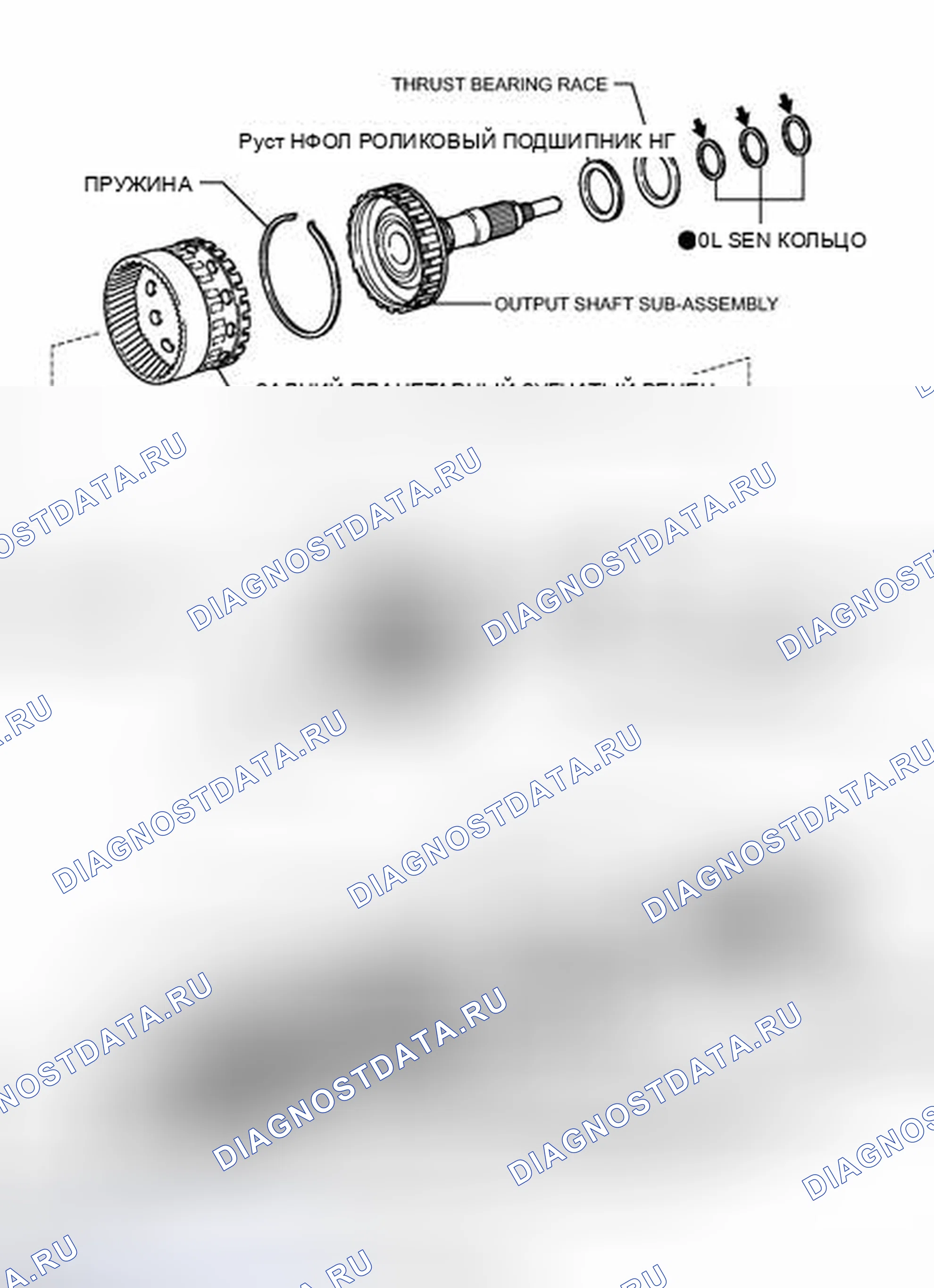 Рис. 180: ИЛЛЮСТРАЦИЯ. Lexus IS F I