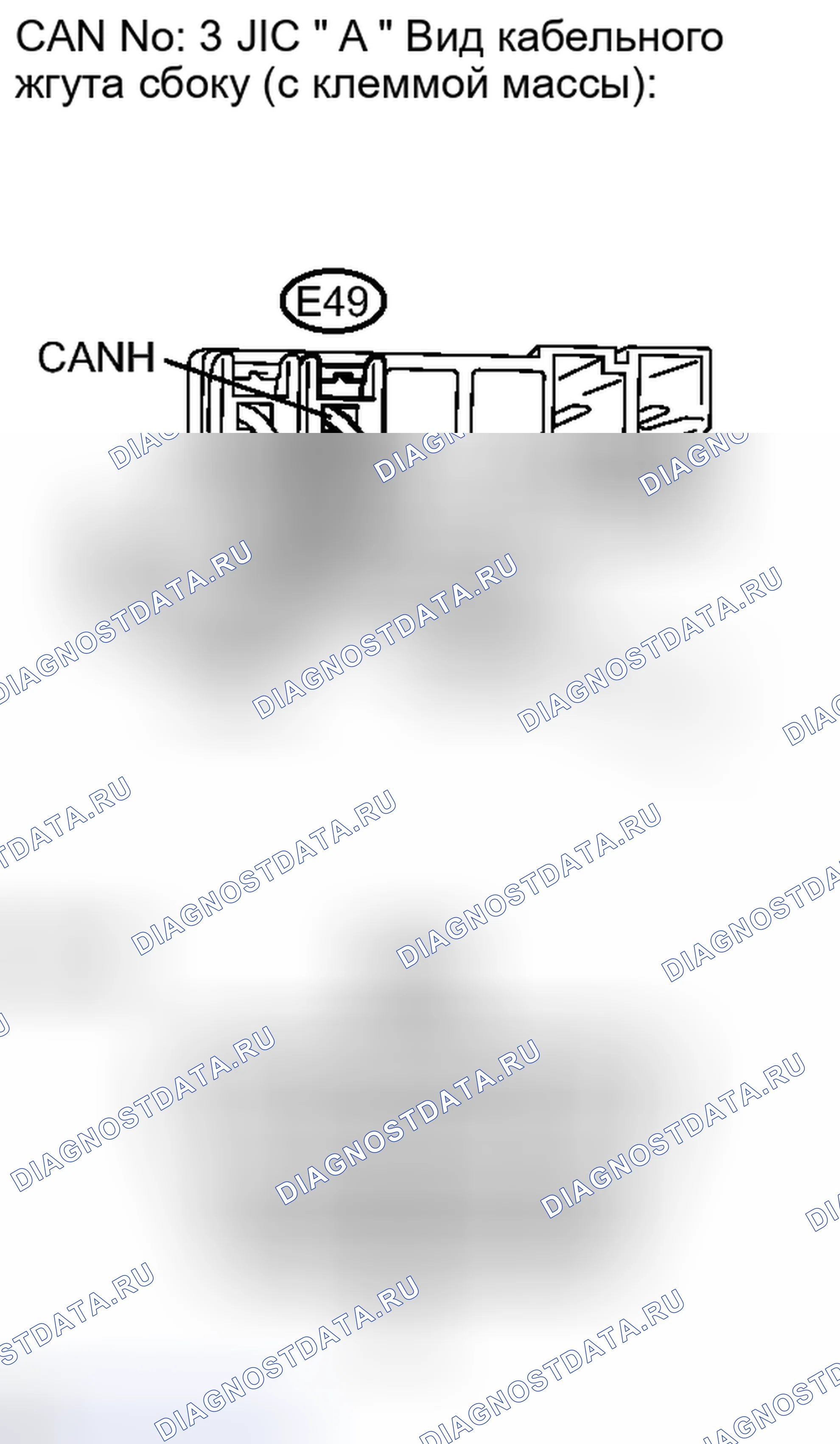 Рис. 92. Haval H4 I