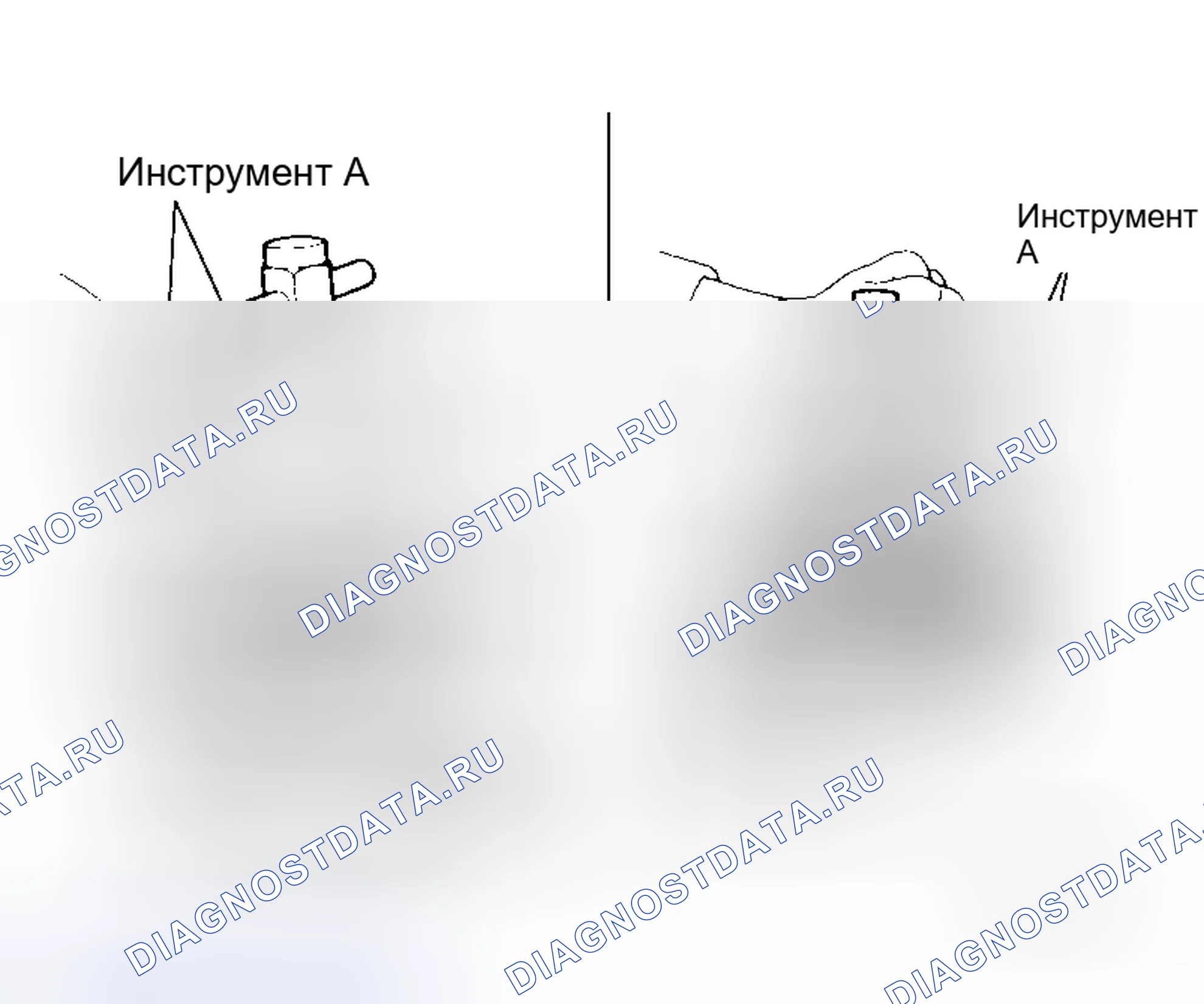 Рис. 53. Honda Jazz I