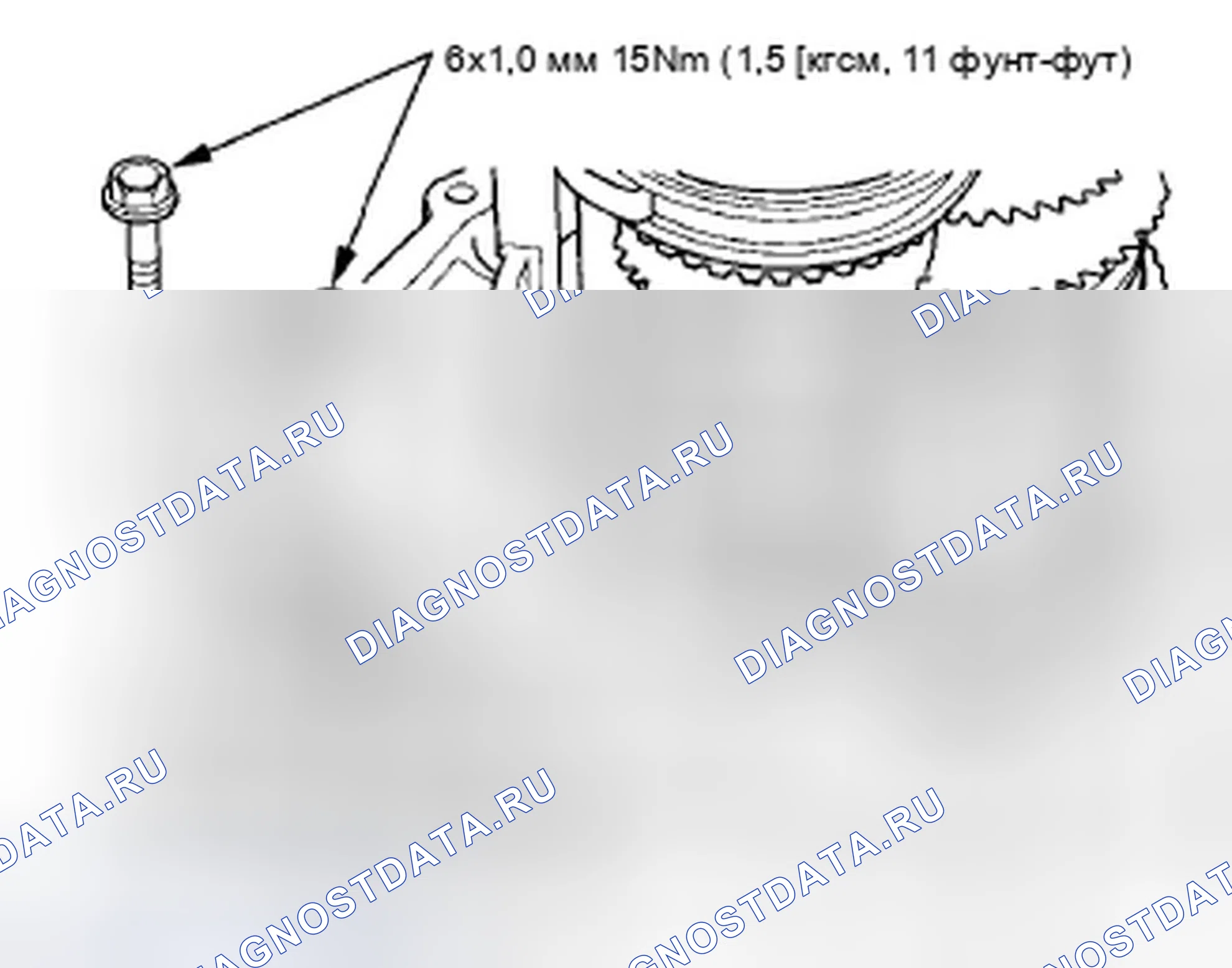 Рис. 169. Honda Civic VIII