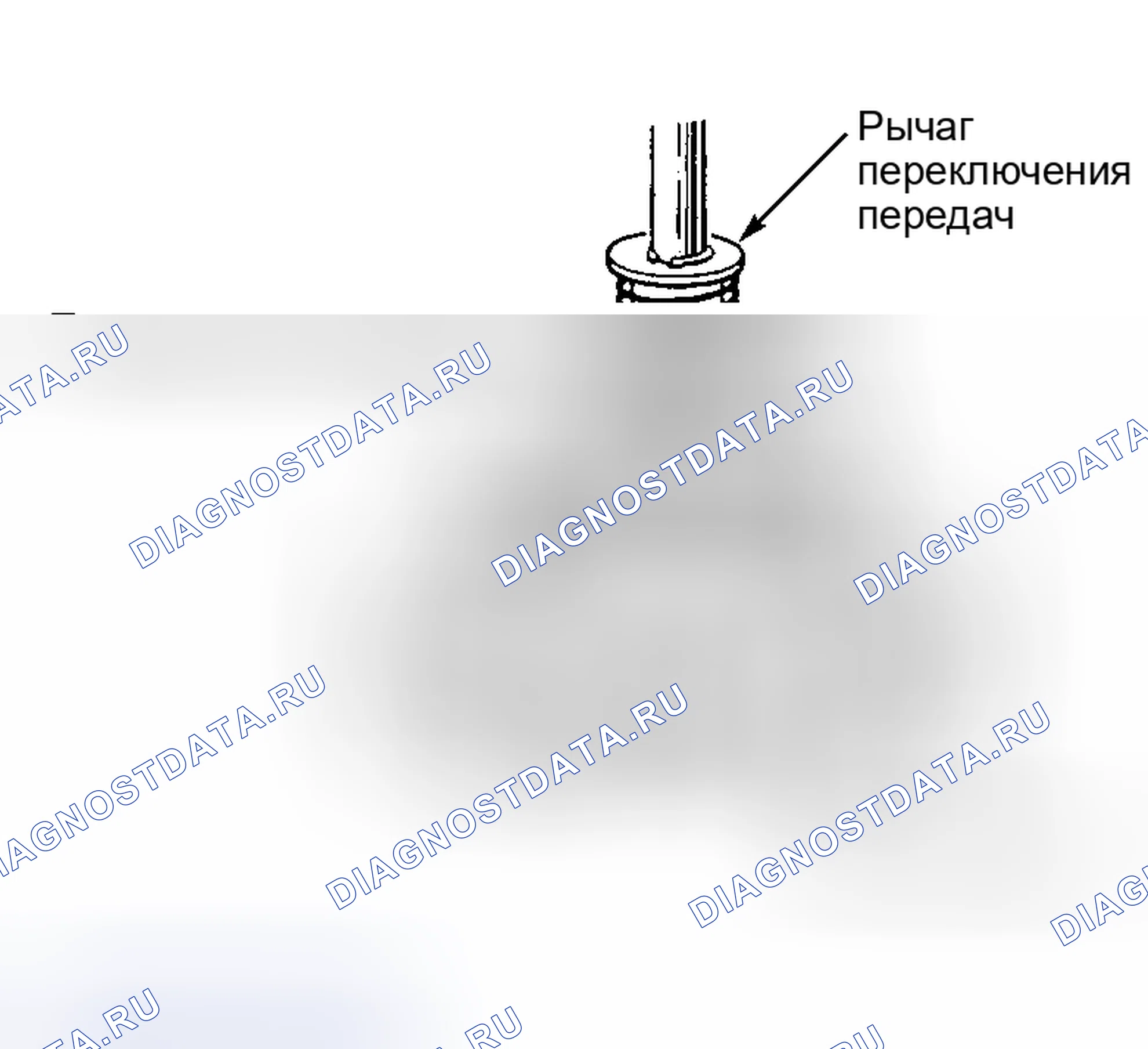 Рис. 21. Audi 90 B4