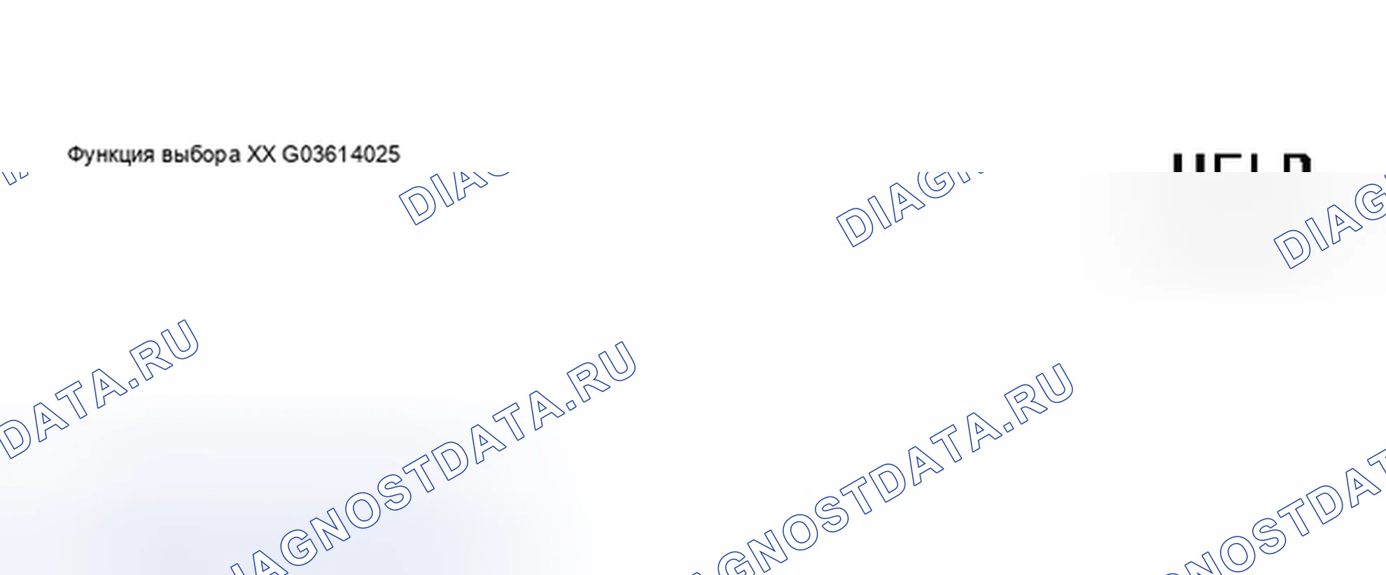 Рис. 316. Audi A6 C5 рестайлинг