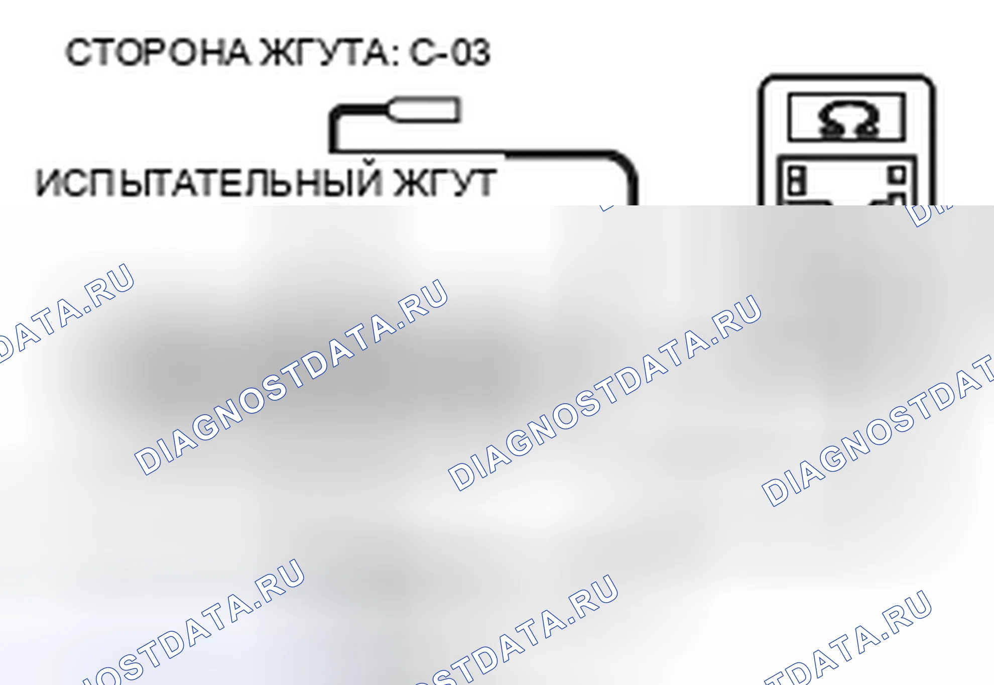 Рис. 111. Mitsubishi Eclipse IV рестайлинг