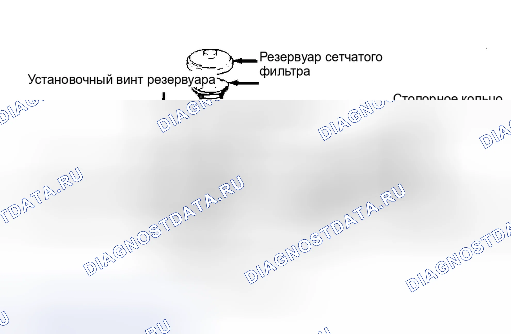 Рис. 6. Lexus ES V20