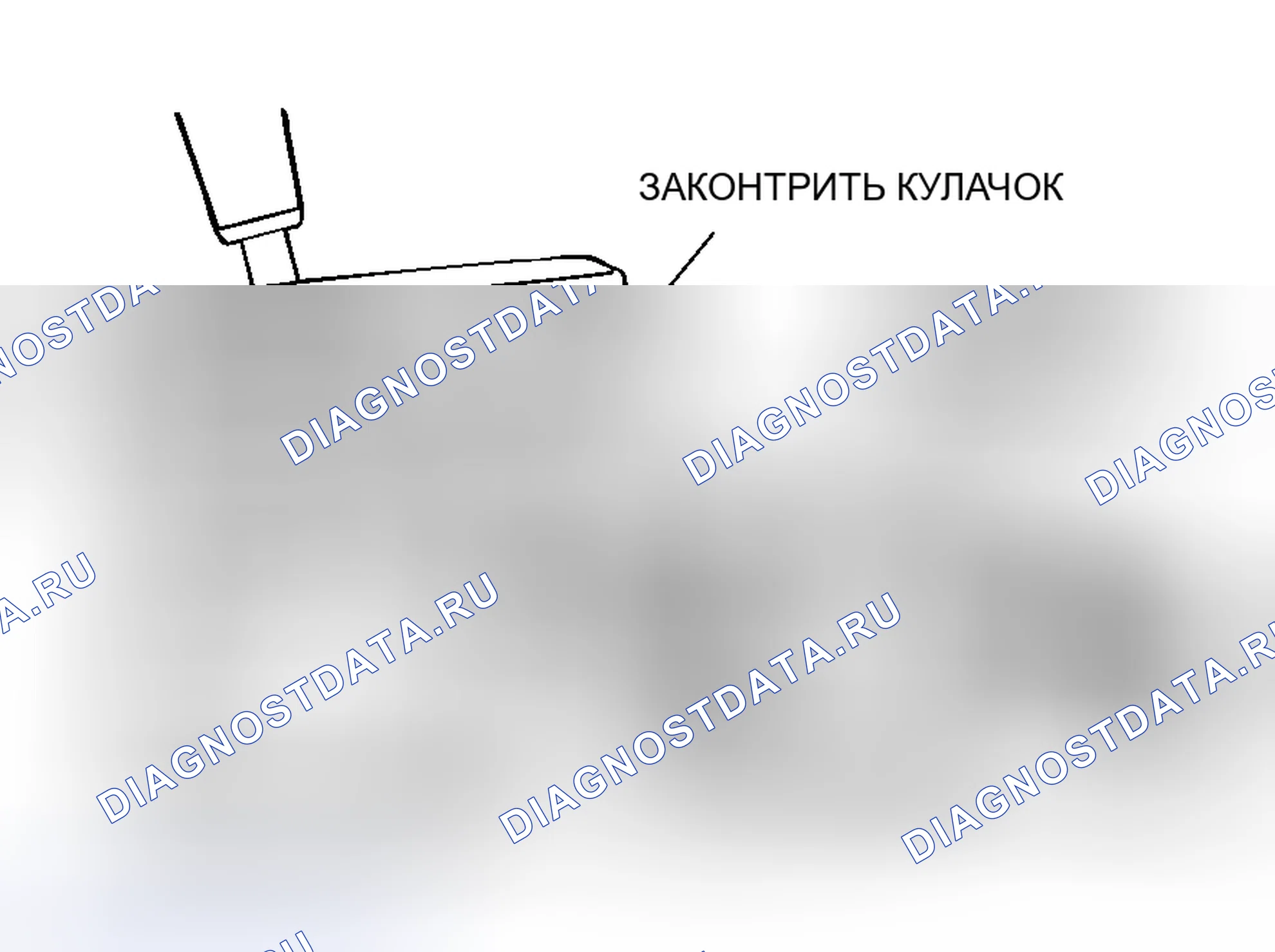 Рис. 233. Honda Envix I