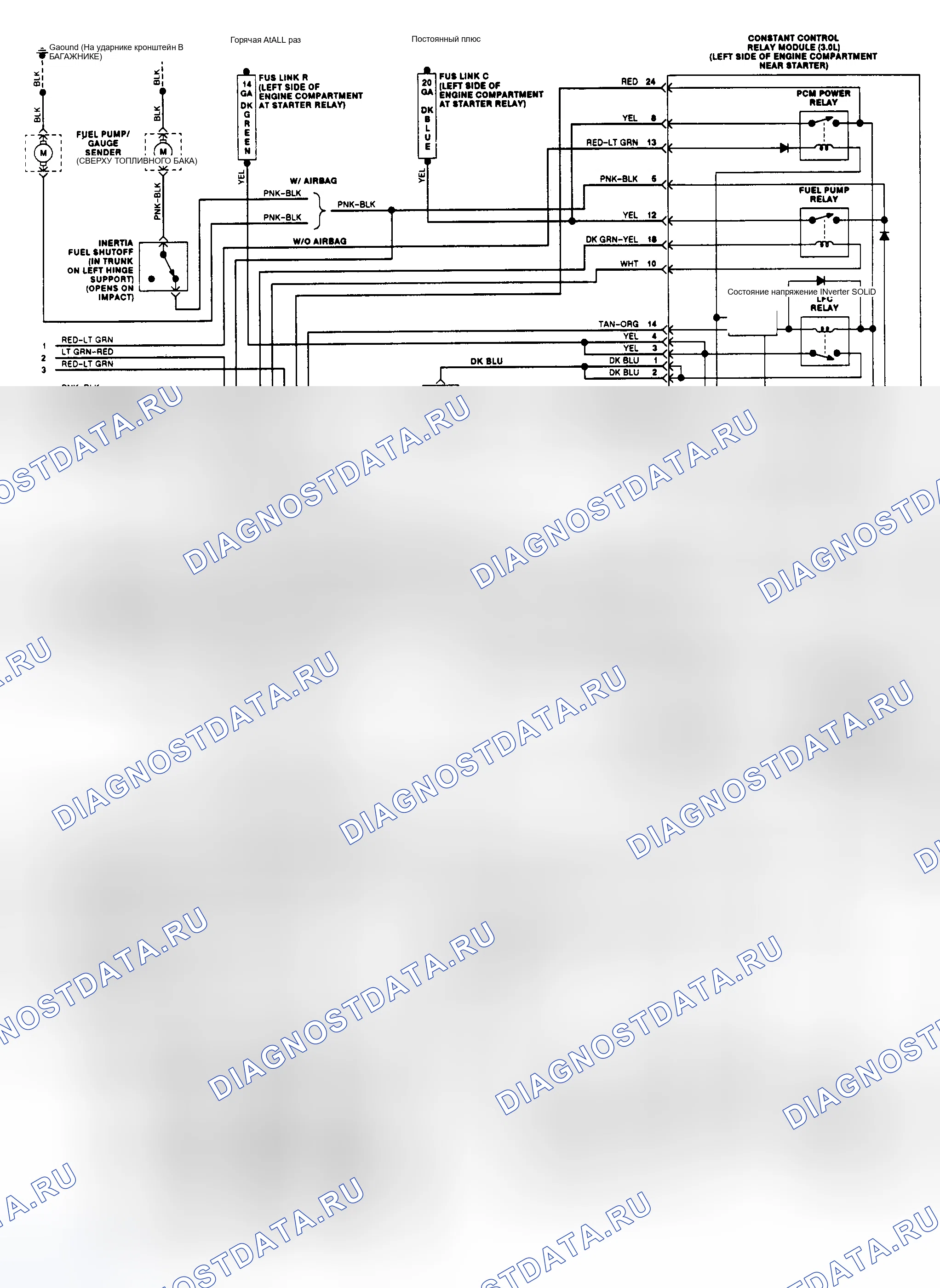 Рис. 154: электросхема РЭД-IV (Темп/Топаз 3.0L - 2 из 2). Mazda 121 II