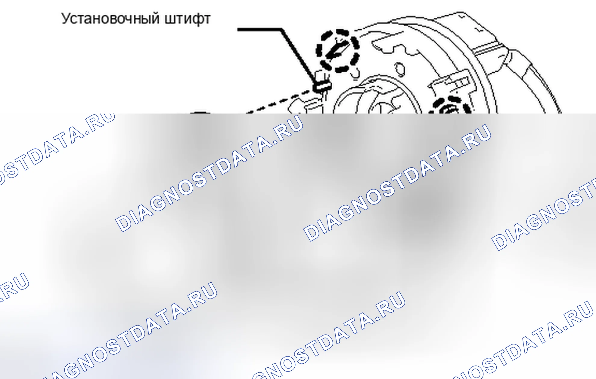 Рис. 273: УСТАНОВКА. Toyota Camry XV40 рестайлинг