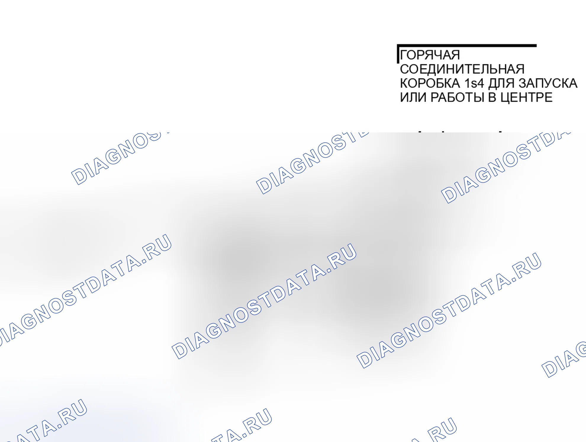 Рис. 67. Ford Excursion I