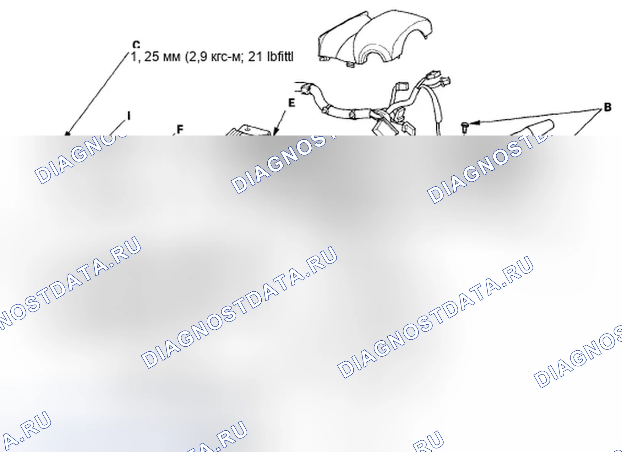 Рис. 18. Honda Civic VIII рестайлинг