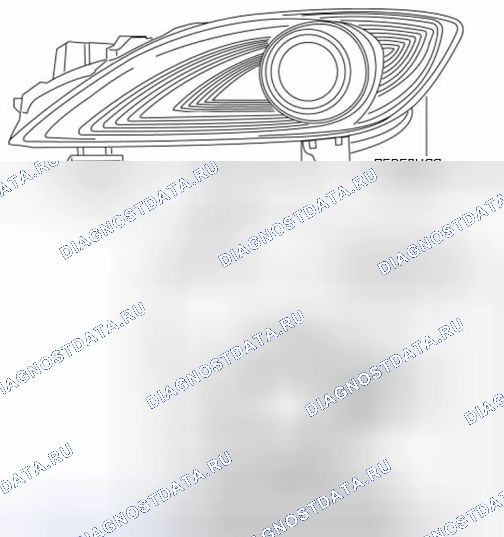 Рис. 42. Mazda 3 BL рестайлинг