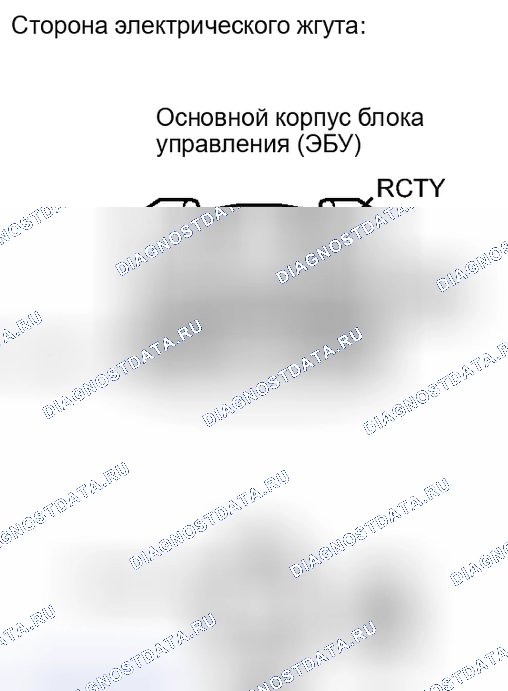 Рис. 320: ПОРЯДОК ВЫПОЛНЕНИЯ РАБОТ. Toyota Camry XV40 рестайлинг