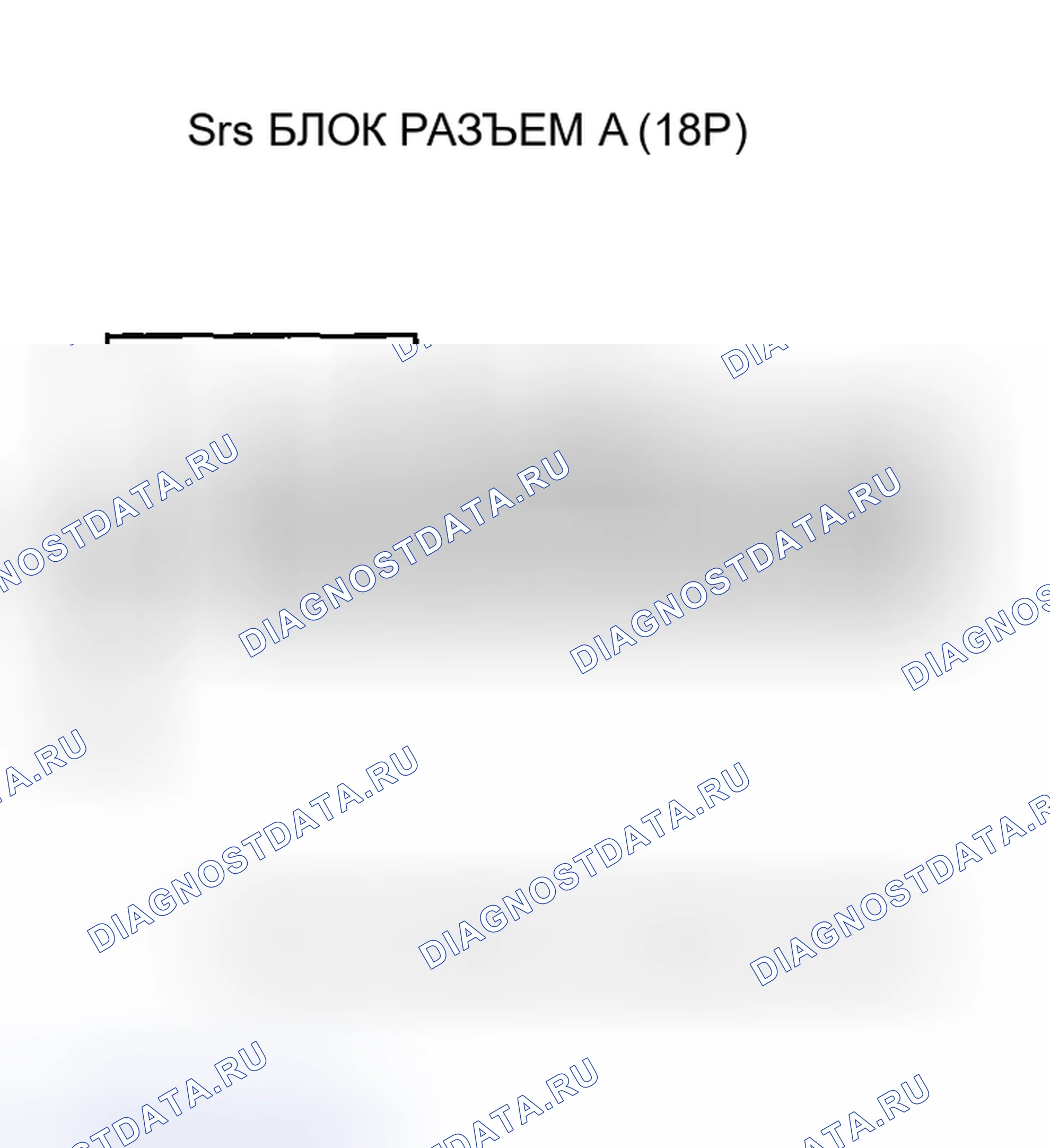Рис. 164. Acura RSX I