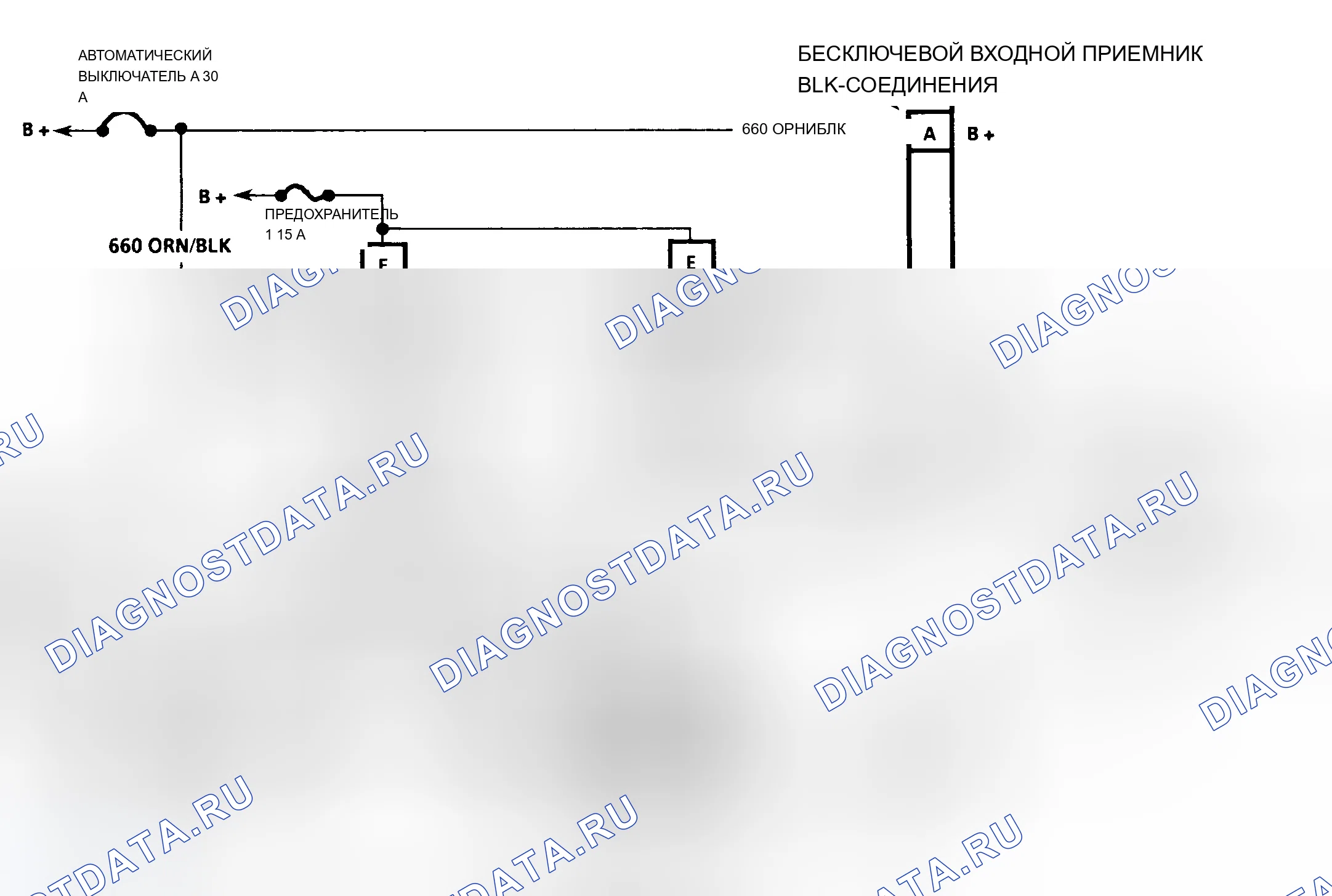 Рис. 10. Buick Roadmaster VIII