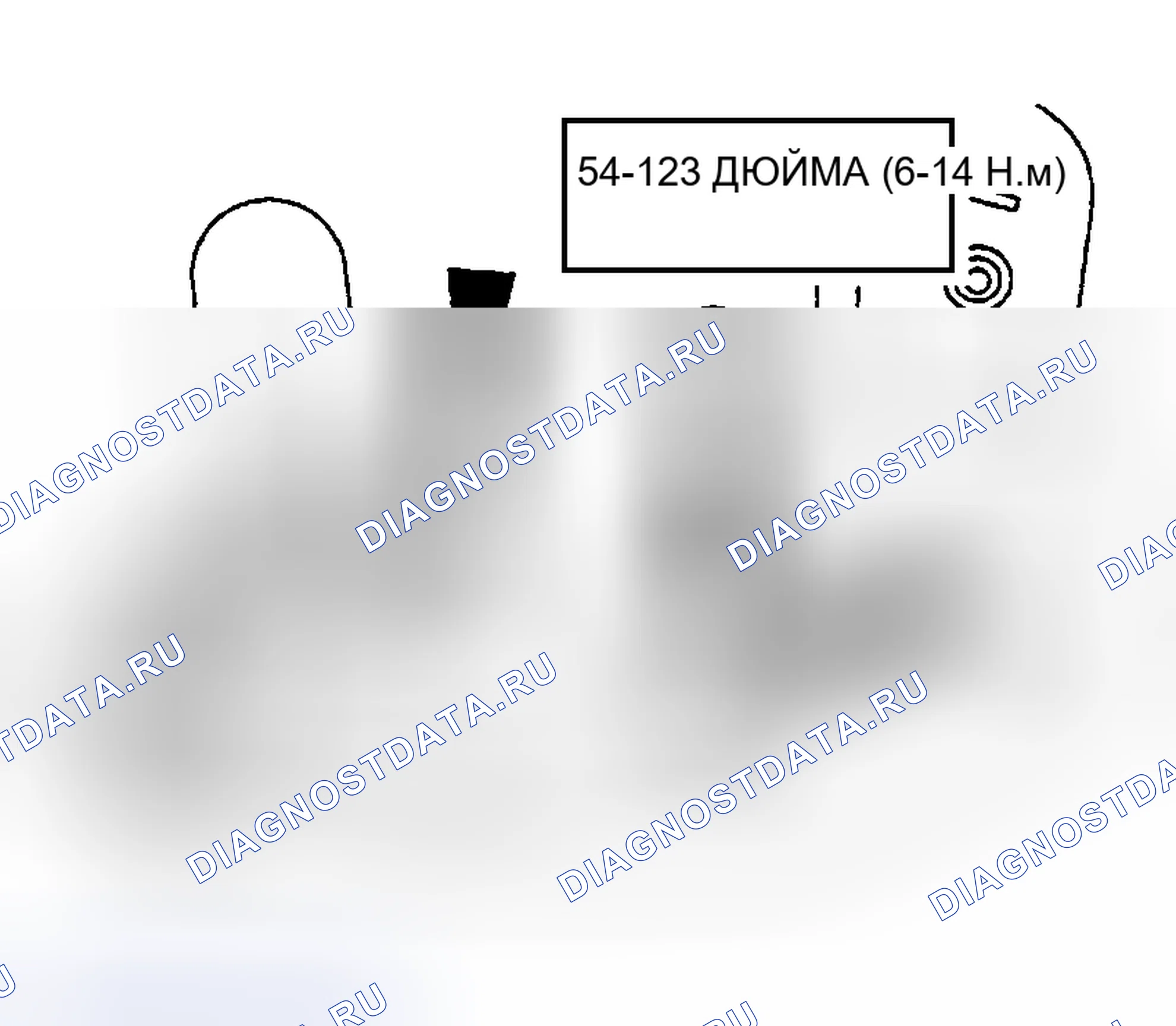 Рис. 34. Mazda 2 II