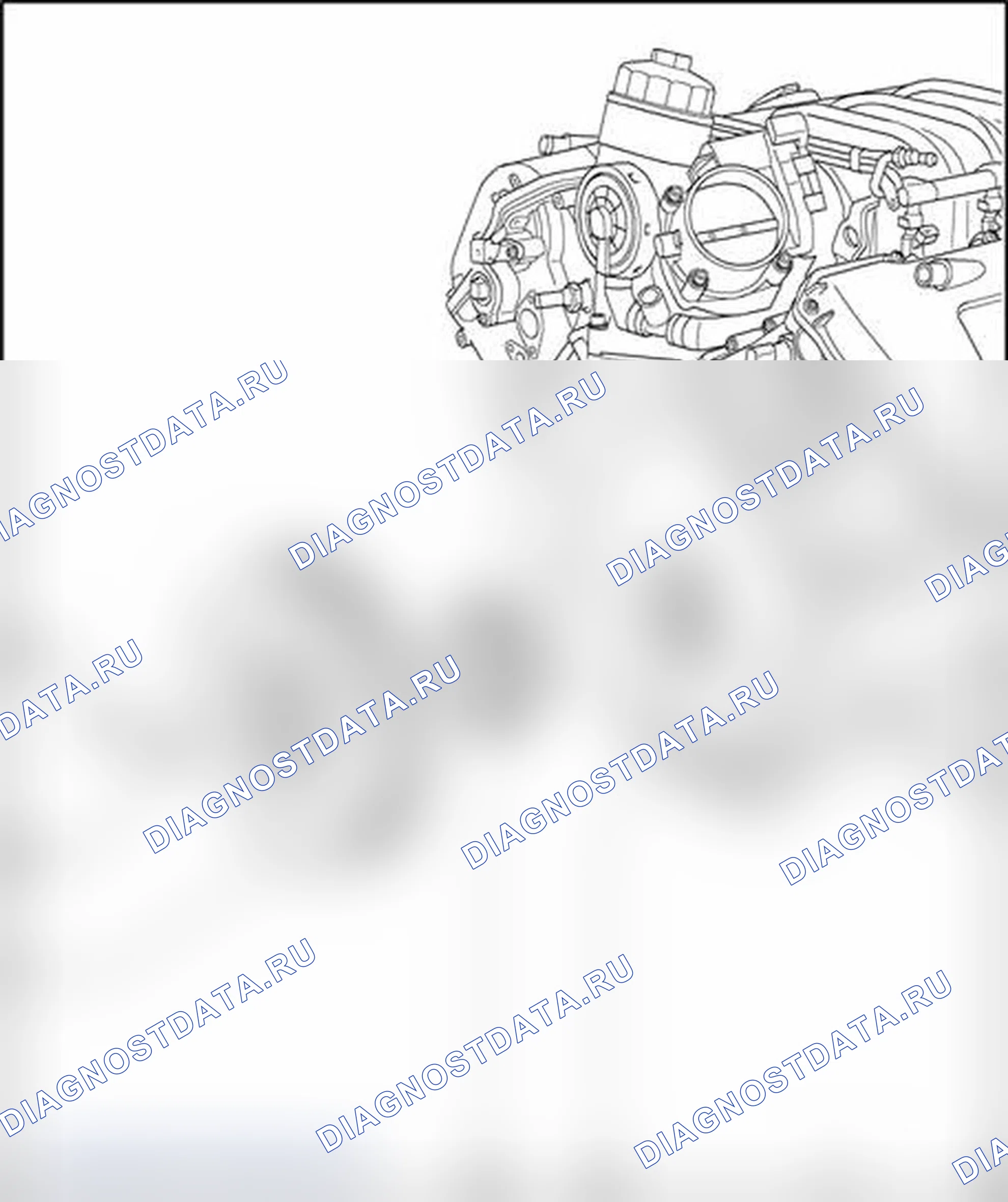 Рис. 138: Двухмассовый маховик, обзор компонентов. Audi S4 B8