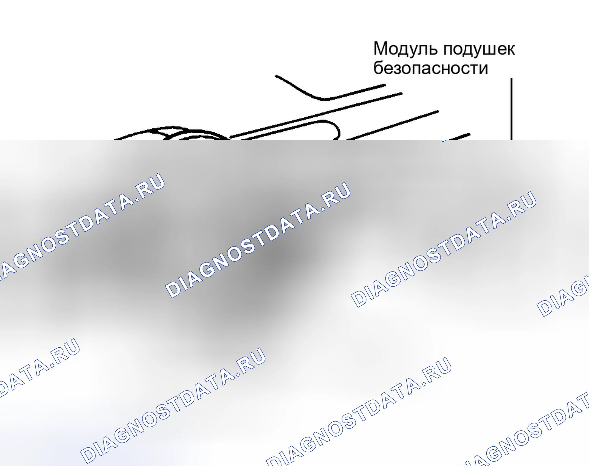 Рис. 54. Hyundai Stellar I