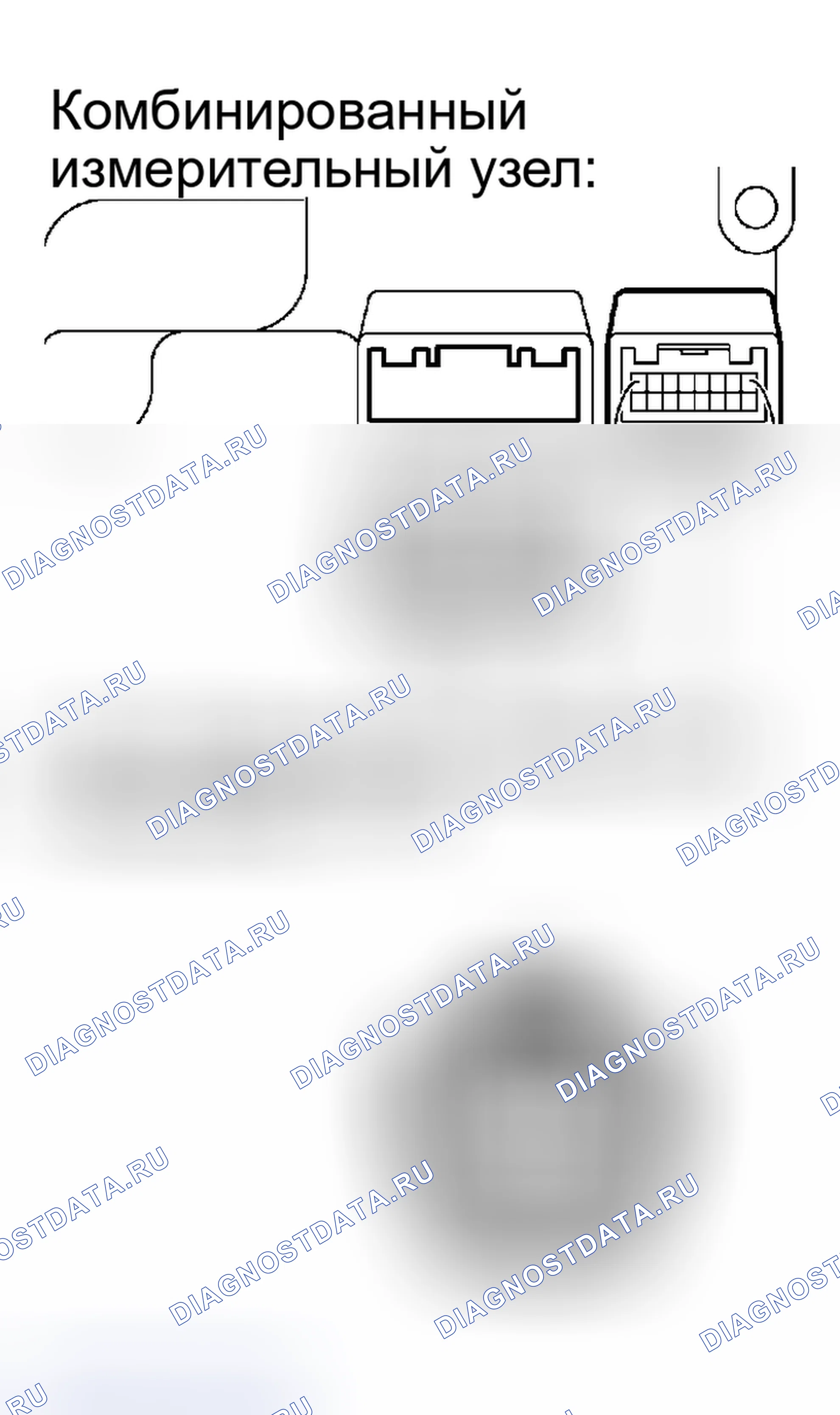 Рис. 13. Lexus RX II